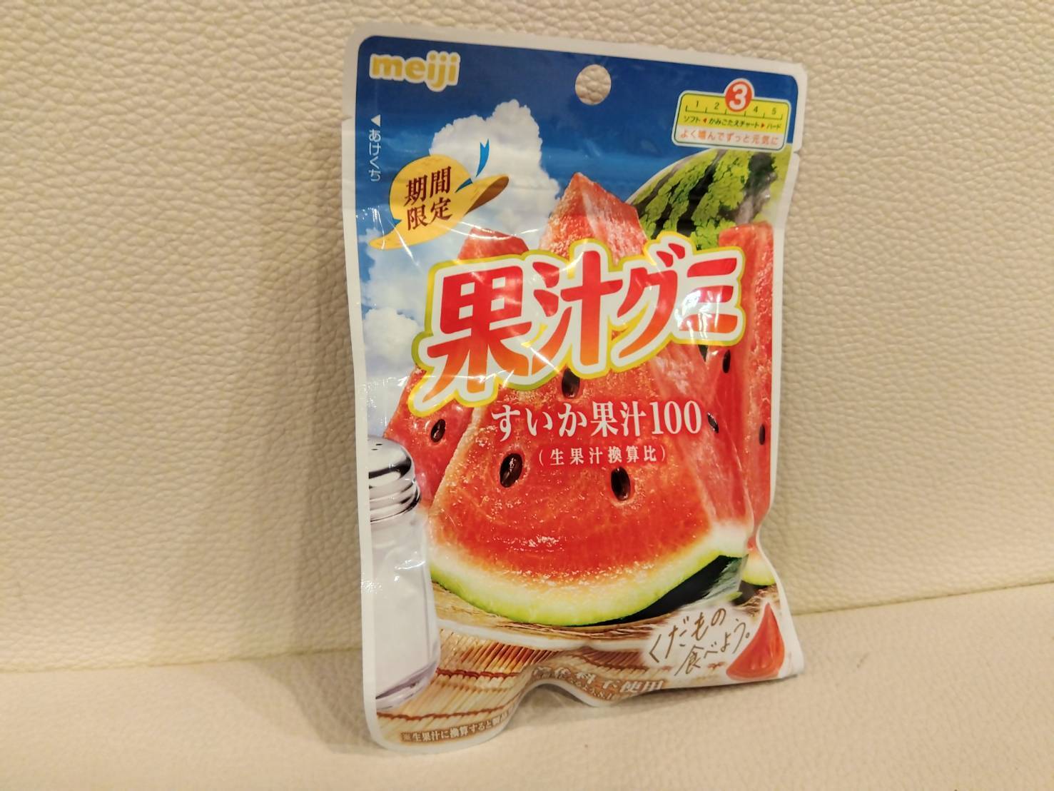 お香・専門店　金沢市｜金沢の観光地-武家屋敷跡近くのアロマ香房焚屋