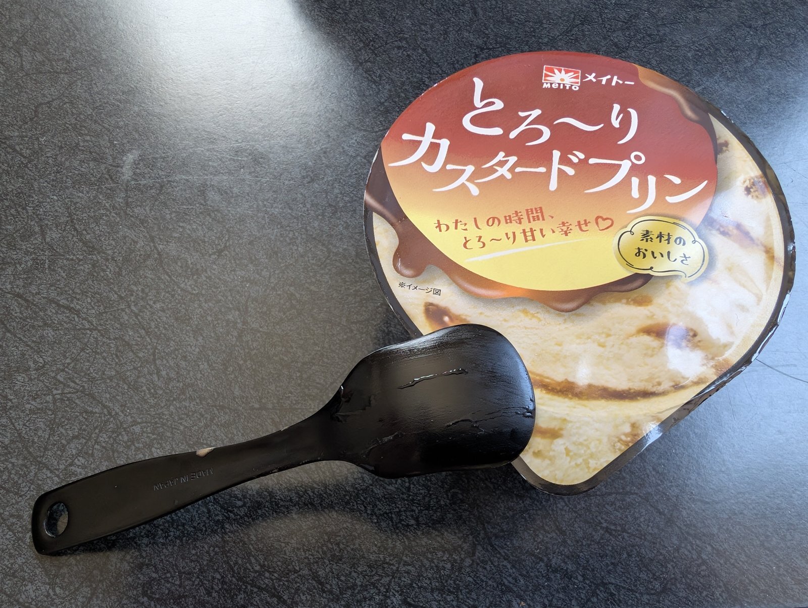 お香・専門店　金沢市｜金沢の観光地-武家屋敷跡近くのアロマ香房焚屋