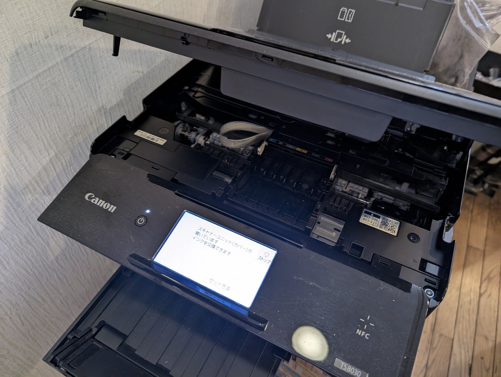 お香・専門店　金沢市｜金沢の観光地-武家屋敷跡近くのアロマ香房焚屋