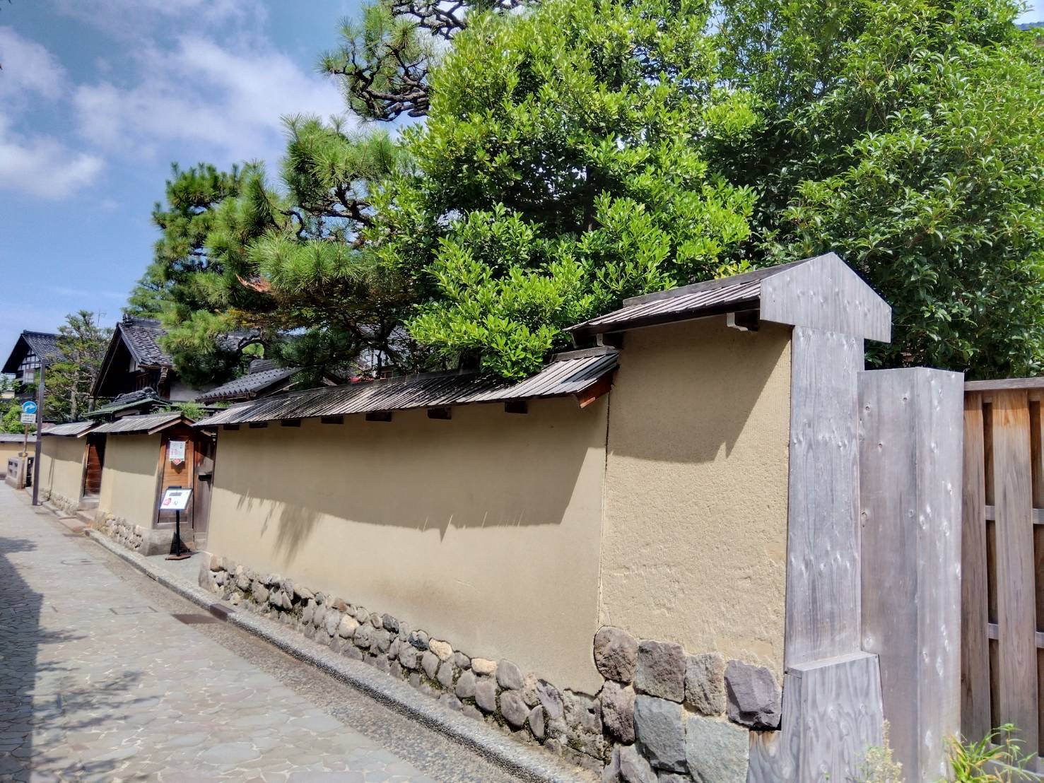 お香・専門店　金沢市｜金沢の観光地-武家屋敷跡近くのアロマ香房焚屋