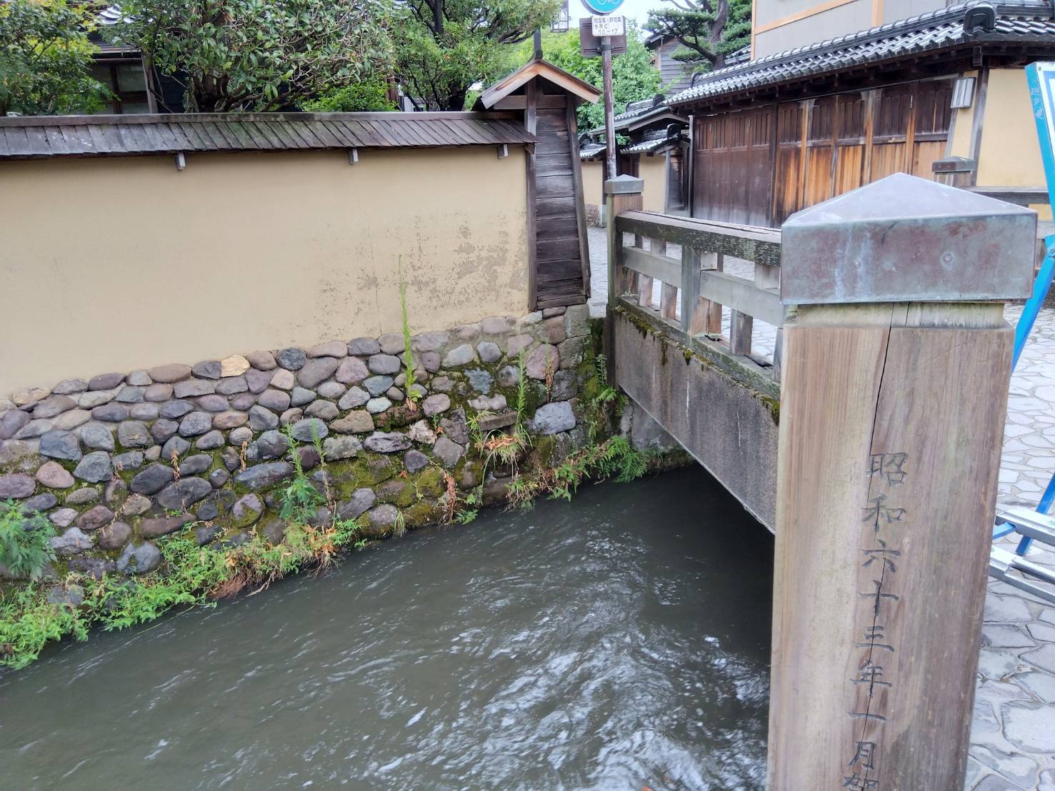 お香・専門店　金沢市｜金沢の観光地-武家屋敷跡近くのアロマ香房焚屋