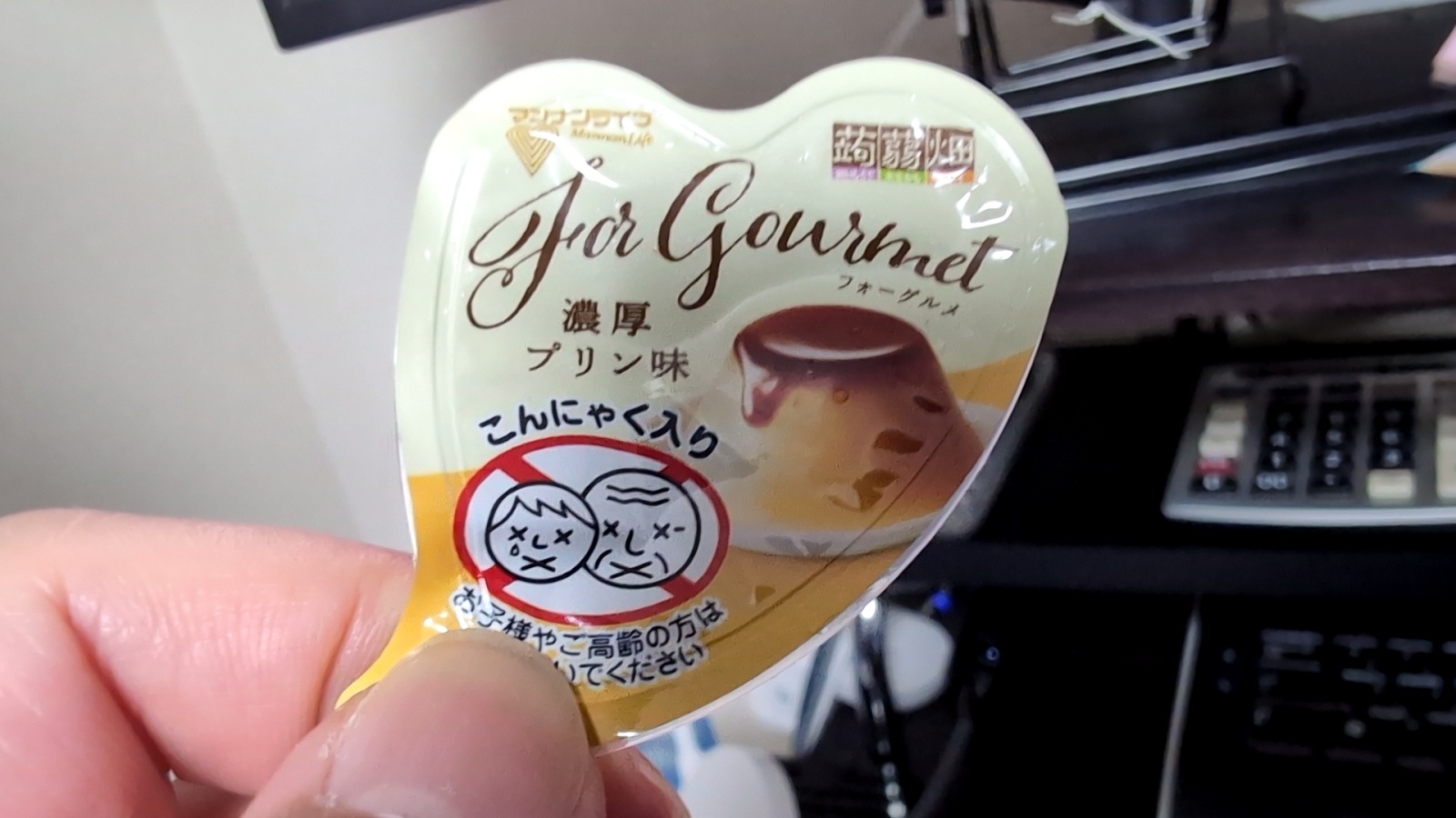 お香・専門店　金沢市｜金沢の観光地-武家屋敷跡近くのアロマ香房焚屋