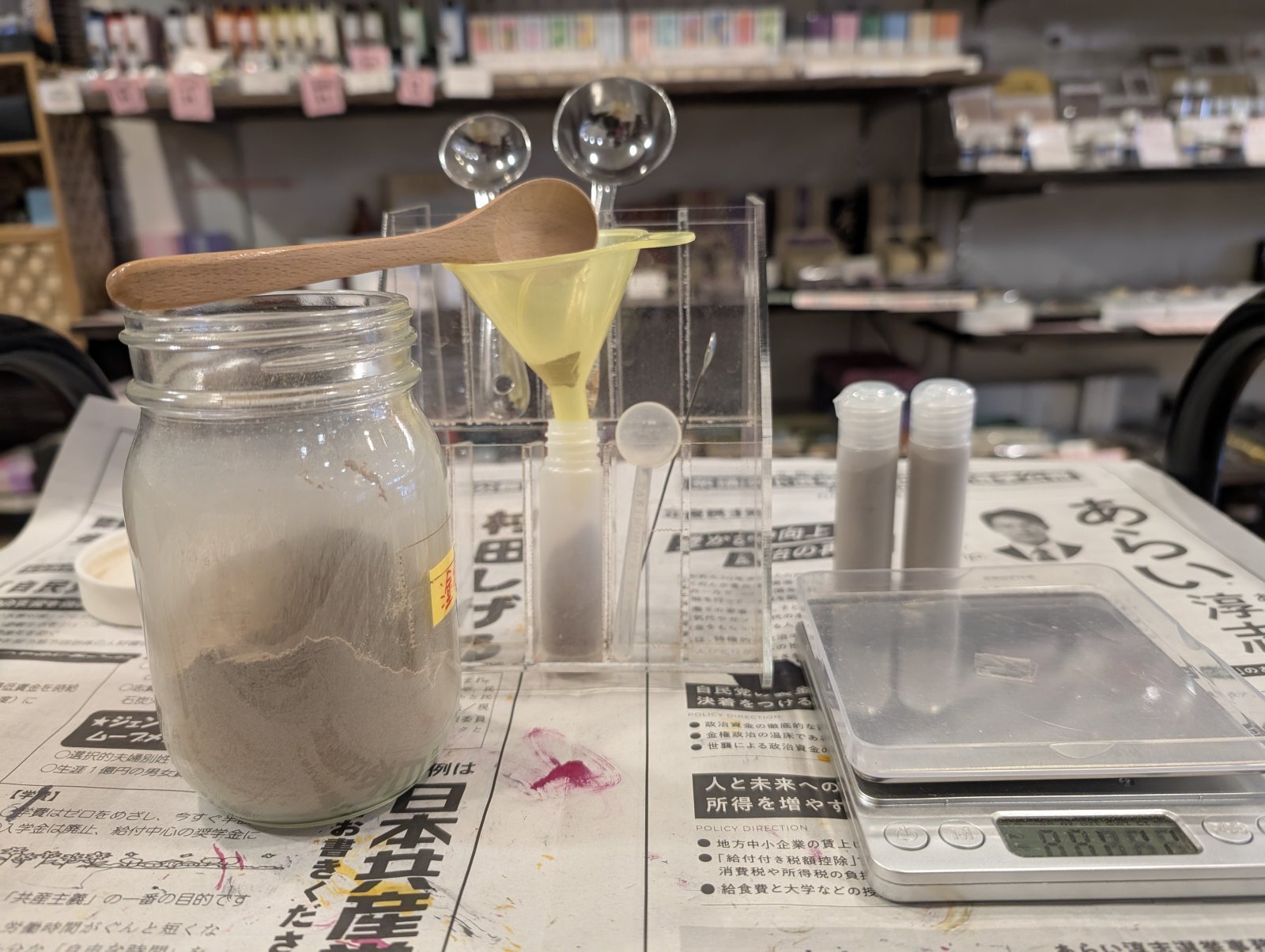 お香・専門店　金沢市｜金沢の観光地-武家屋敷跡近くのアロマ香房焚屋