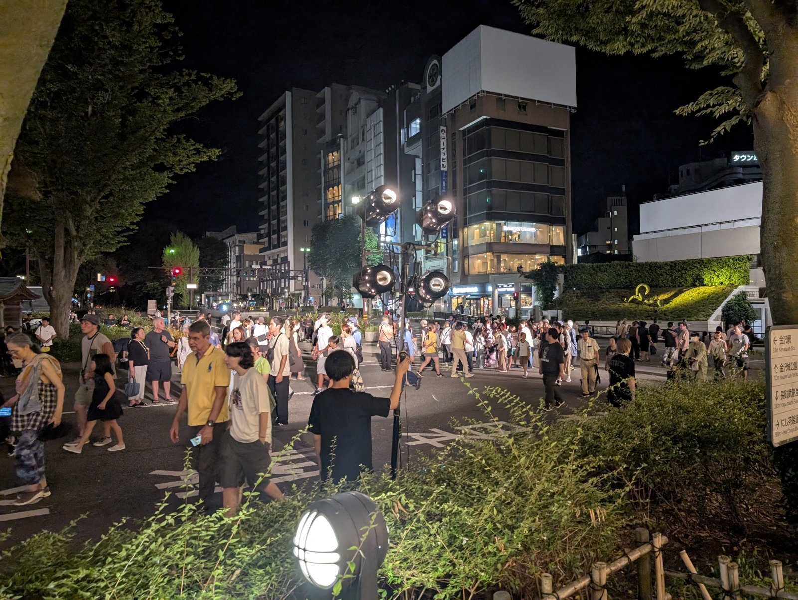 お香・専門店　金沢市｜金沢の観光地-武家屋敷跡近くのアロマ香房焚屋