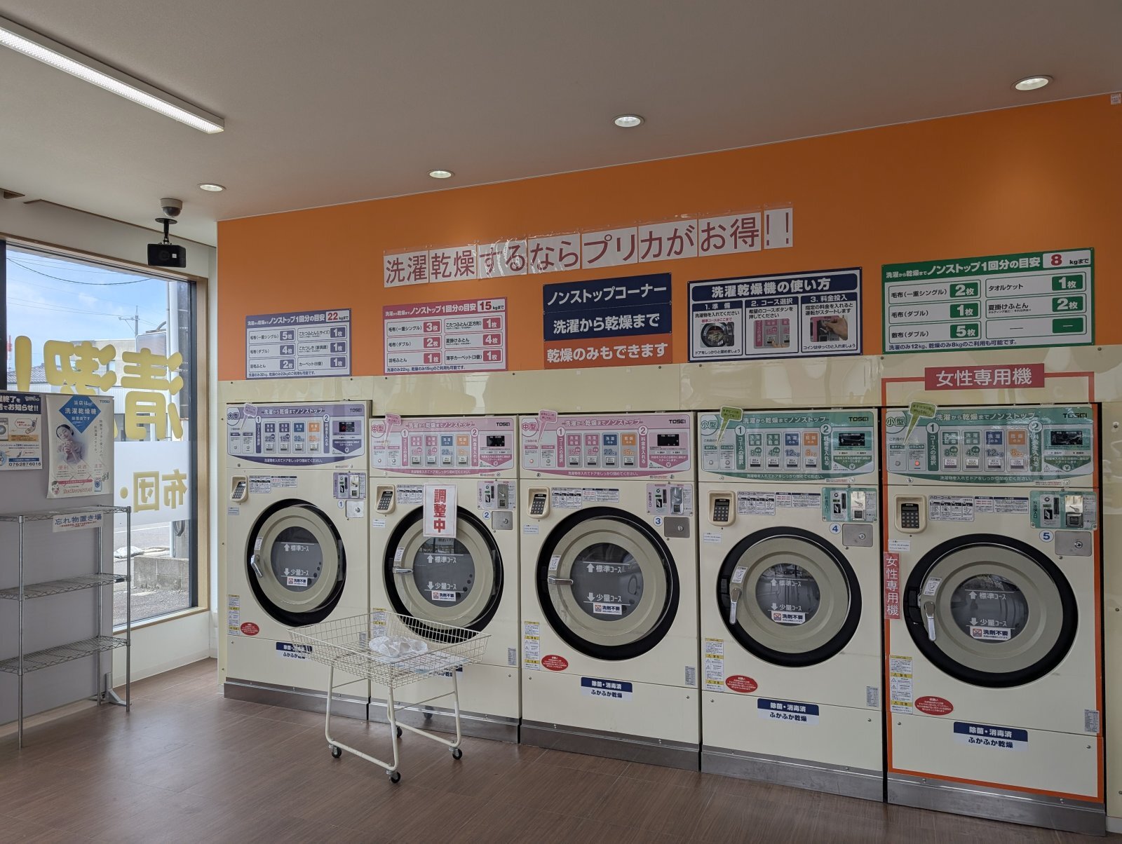 お香・専門店　金沢市｜金沢の観光地-武家屋敷跡近くのアロマ香房焚屋