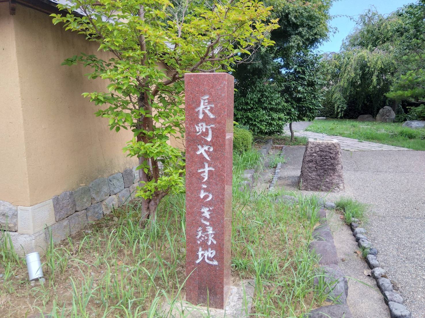 お香・専門店　金沢市｜金沢の観光地-武家屋敷跡近くのアロマ香房焚屋