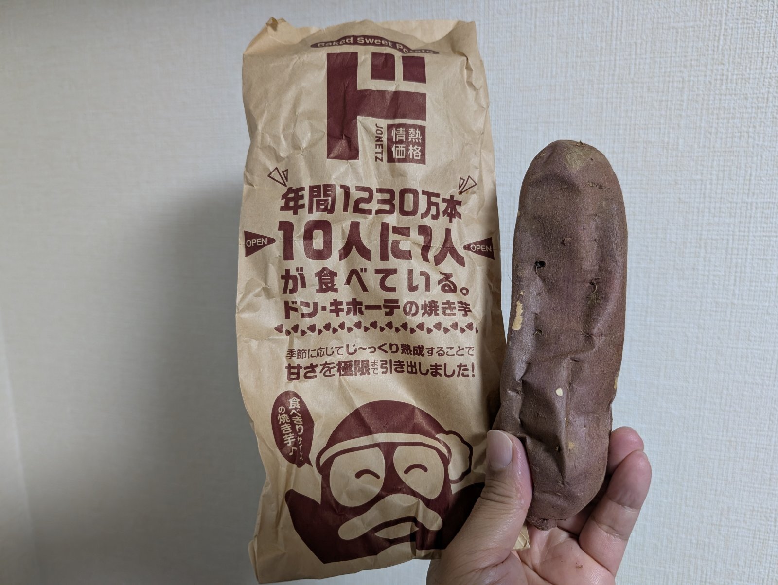 お香・専門店　金沢市｜金沢の観光地-武家屋敷跡近くのアロマ香房焚屋