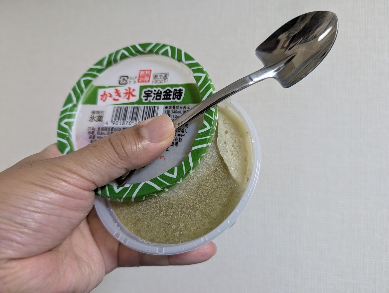 お香・専門店　金沢市｜金沢の観光地-武家屋敷跡近くのアロマ香房焚屋