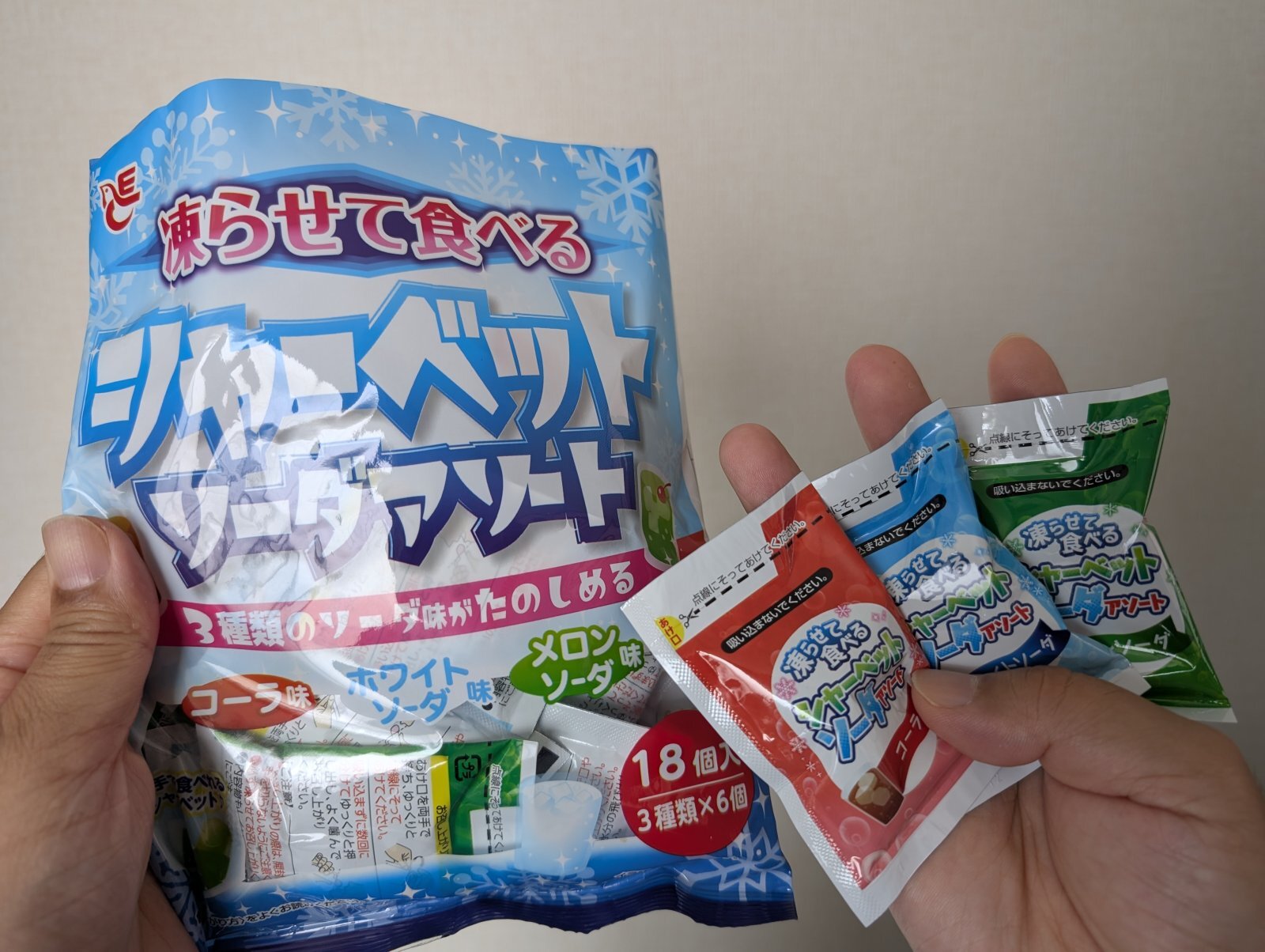 お香・専門店 金沢市|金沢の観光地-武家屋敷跡近くのアロマ香房焚屋