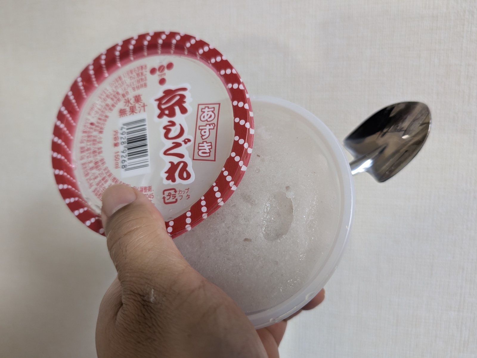 お香・専門店　金沢市｜金沢の観光地-武家屋敷跡近くのアロマ香房焚屋