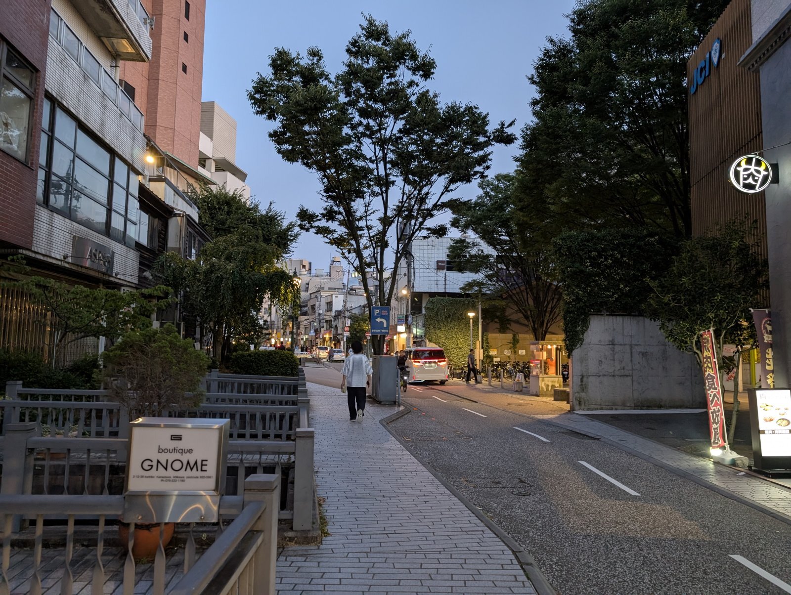 お香・専門店 金沢市|金沢の観光地-武家屋敷跡近くのアロマ香房焚屋