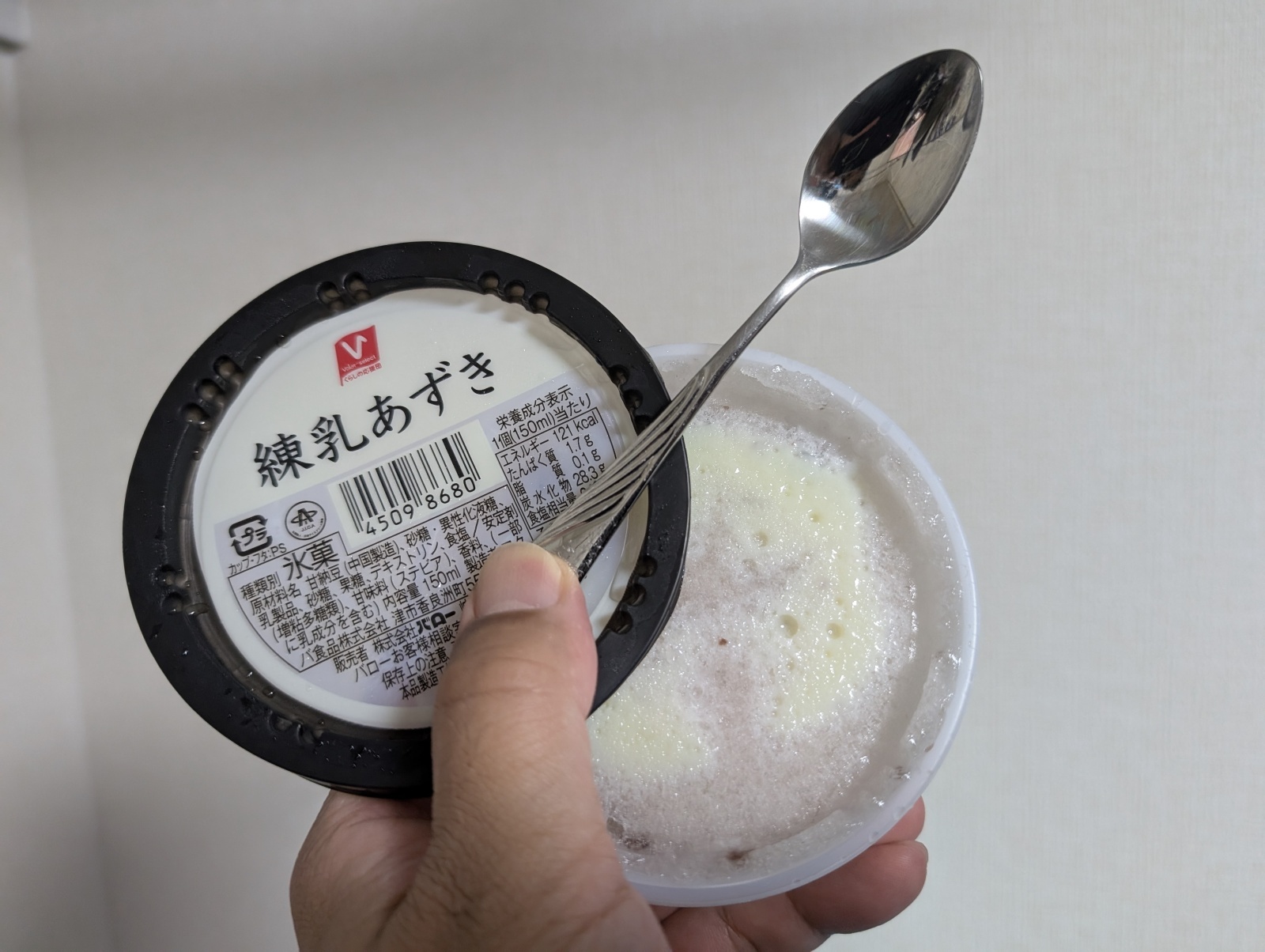 お香・専門店 金沢市|金沢の観光地-武家屋敷跡近くのアロマ香房焚屋