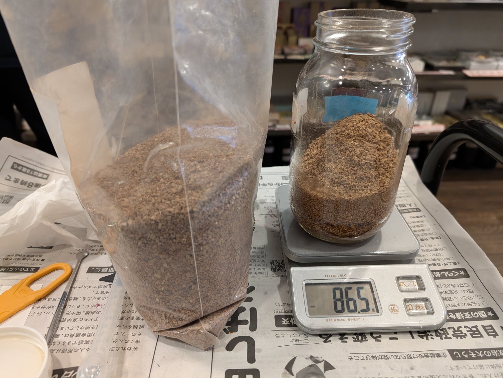 お香・専門店　金沢市｜金沢の観光地-武家屋敷跡近くのアロマ香房焚屋