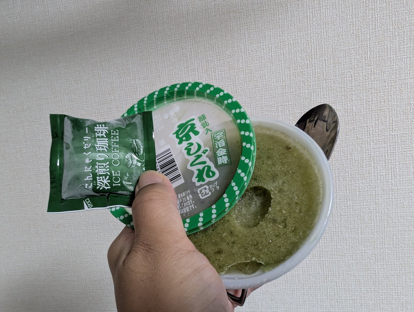 お香・専門店　金沢市｜金沢の観光地-武家屋敷跡近くのアロマ香房焚屋