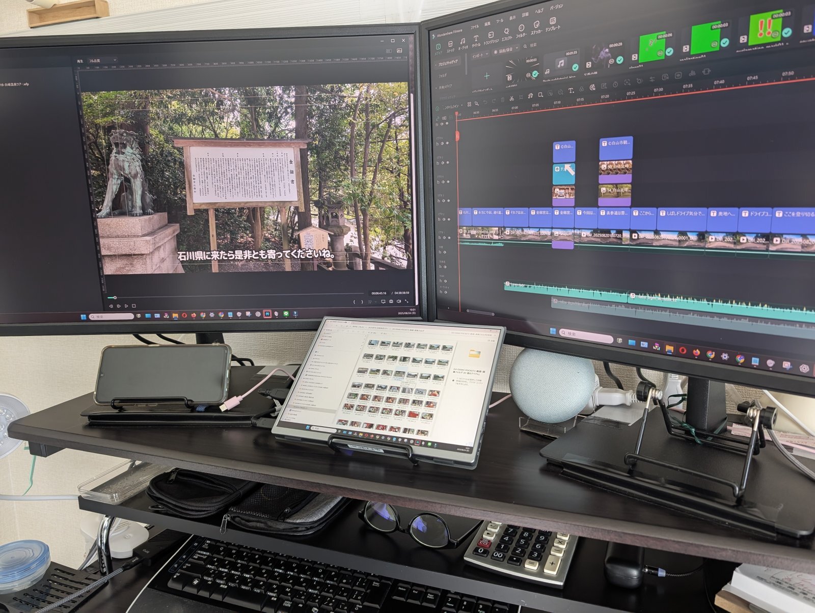 お香・専門店　金沢市｜金沢の観光地-武家屋敷跡近くのアロマ香房焚屋