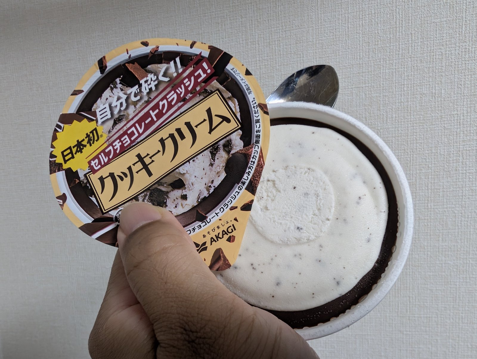 お香・専門店　金沢市｜金沢の観光地-武家屋敷跡近くのアロマ香房焚屋