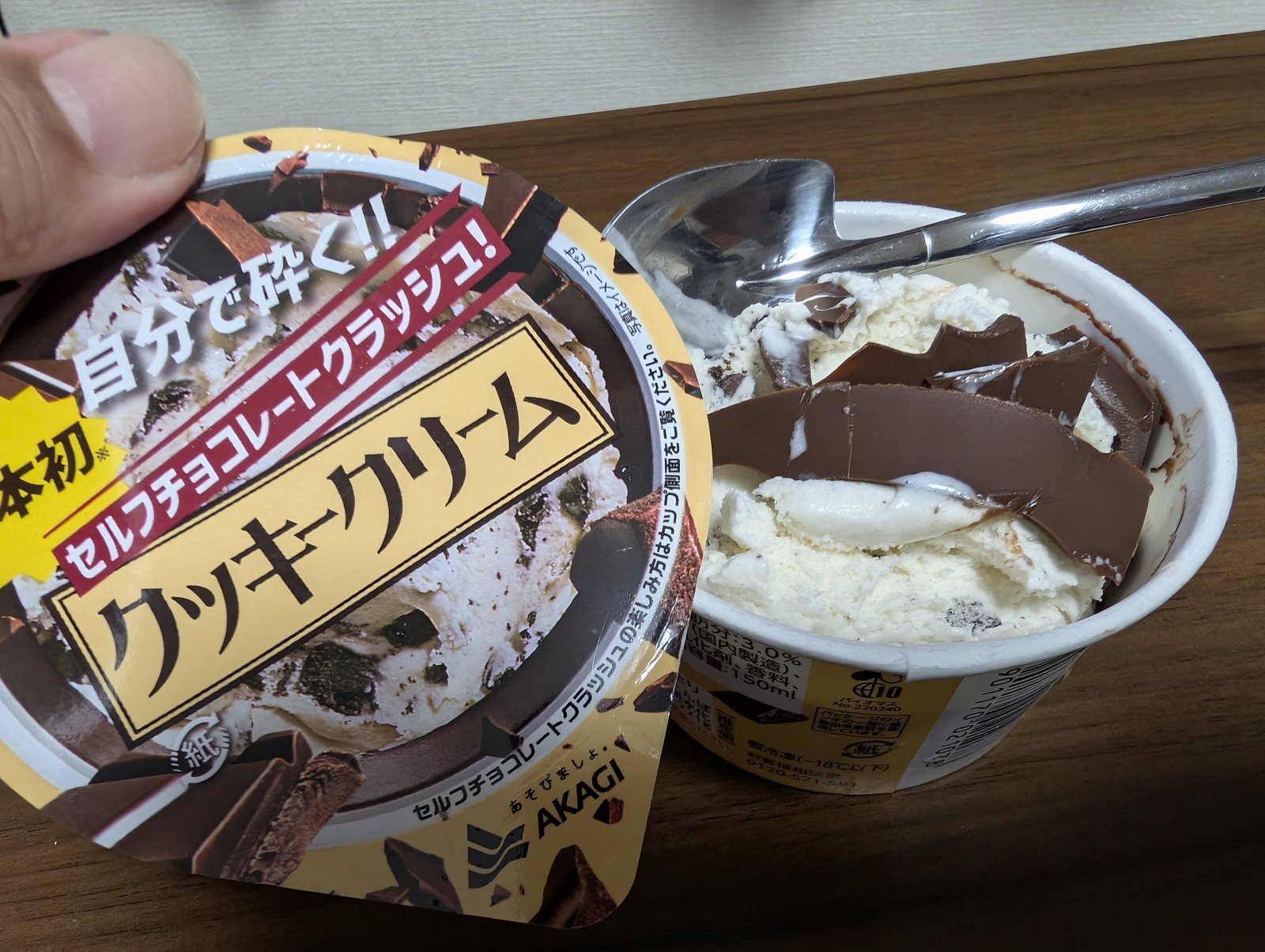 お香・専門店　金沢市｜金沢の観光地-武家屋敷跡近くのアロマ香房焚屋