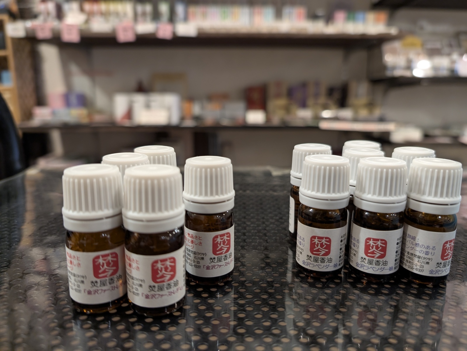 お香・専門店　金沢市｜金沢の観光地-武家屋敷跡近くのアロマ香房焚屋