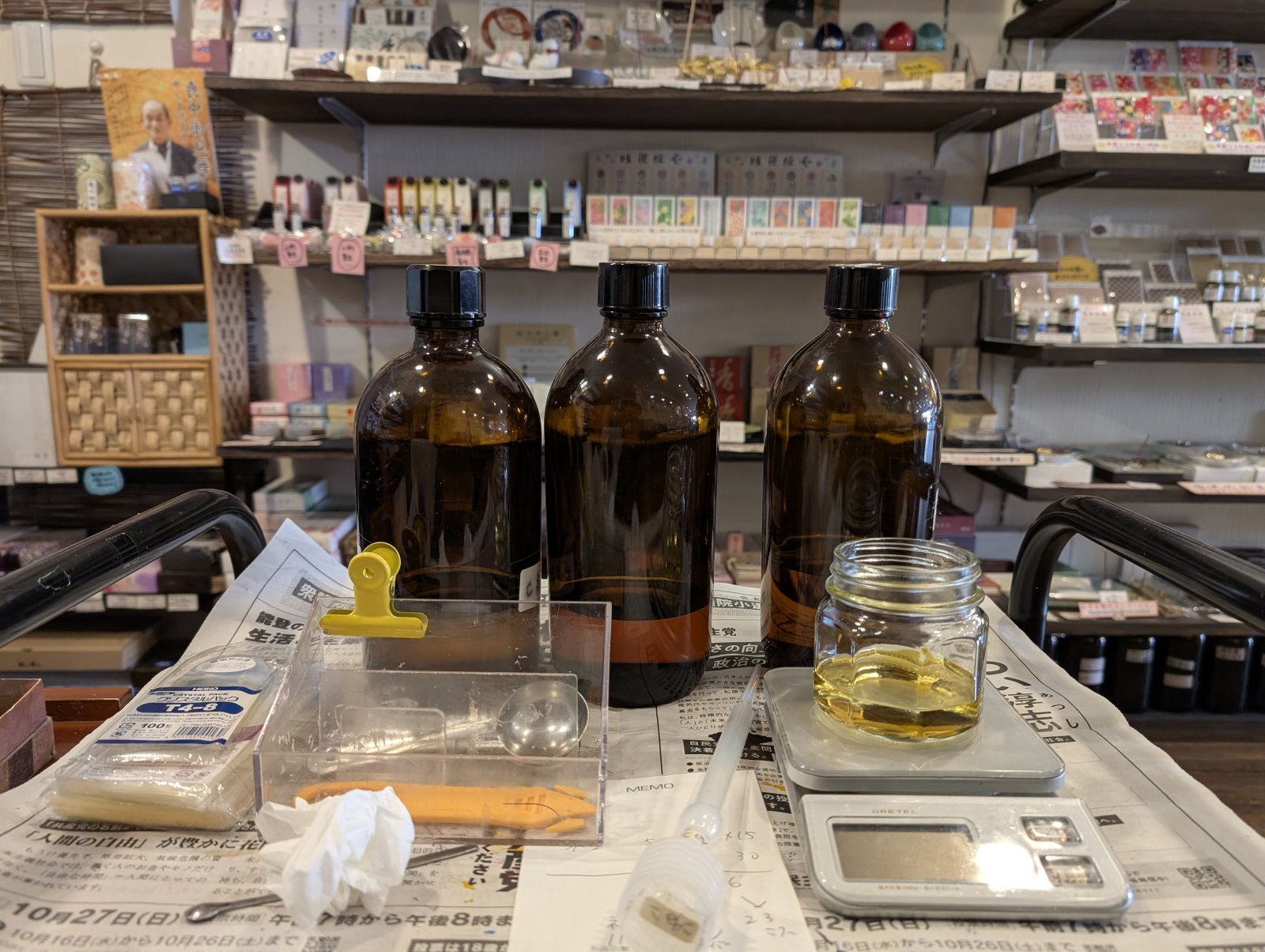 お香・専門店　金沢市｜金沢の観光地-武家屋敷跡近くのアロマ香房焚屋