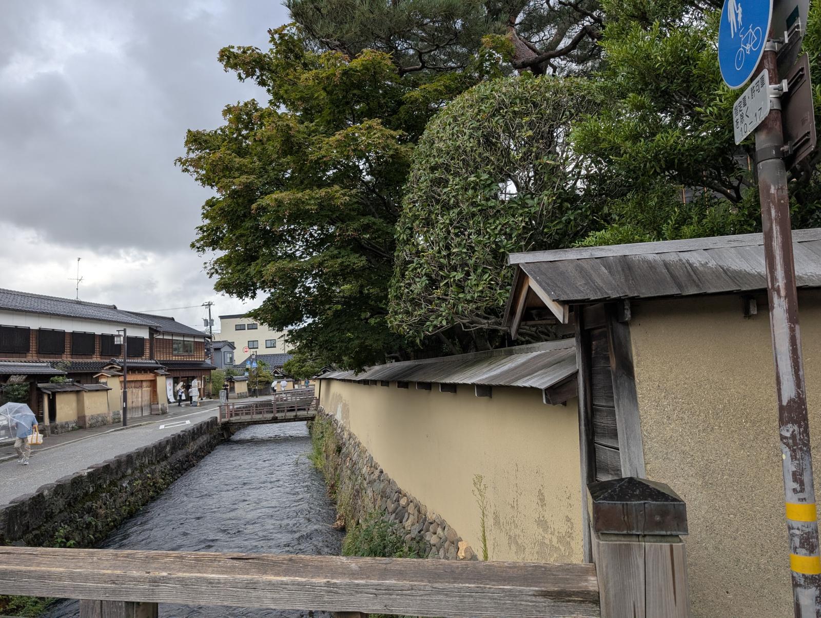 お香・専門店　金沢市｜金沢の観光地-武家屋敷跡近くのアロマ香房焚屋