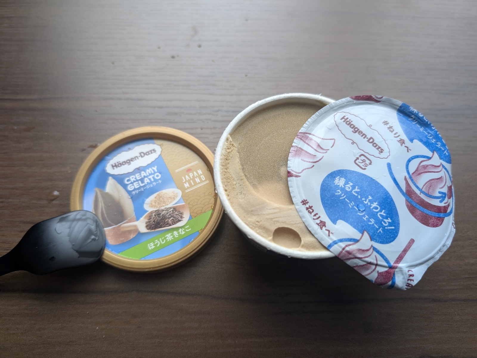 お香・専門店　金沢市｜金沢の観光地-武家屋敷跡近くのアロマ香房焚屋