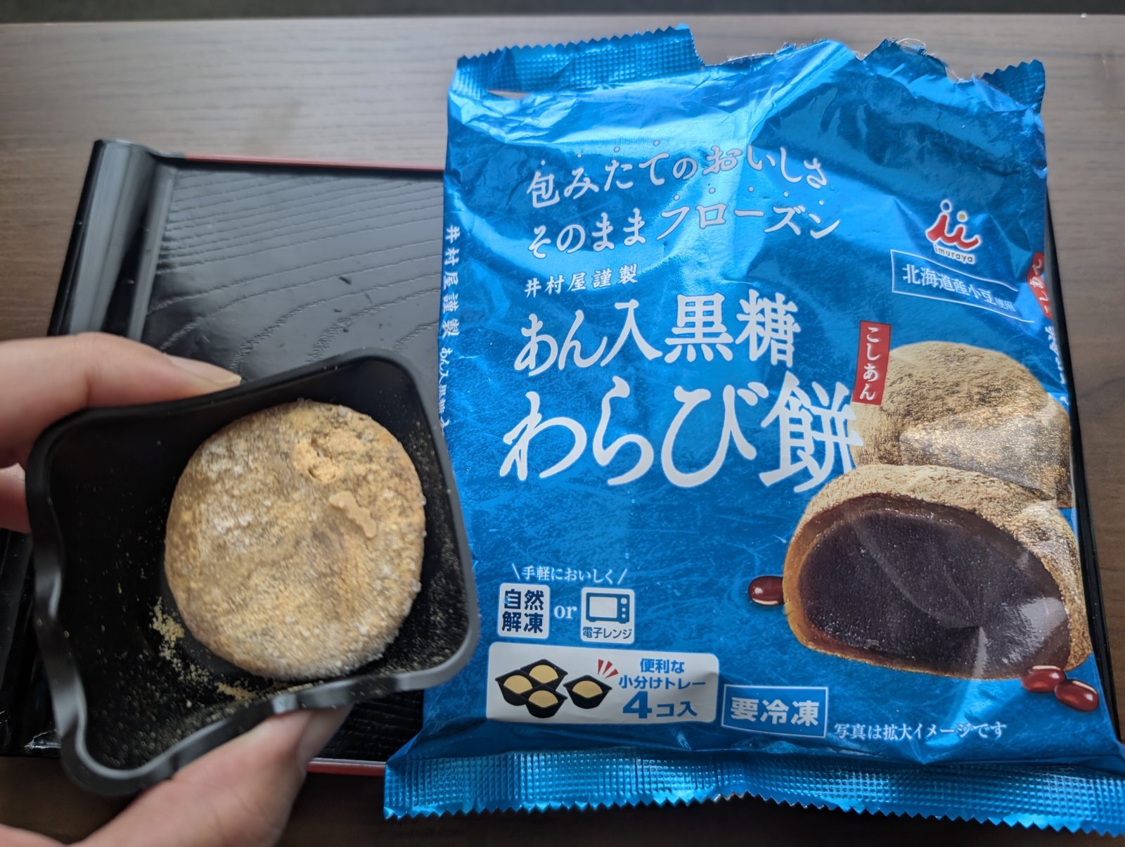 お香・専門店　金沢市｜金沢の観光地-武家屋敷跡近くのアロマ香房焚屋