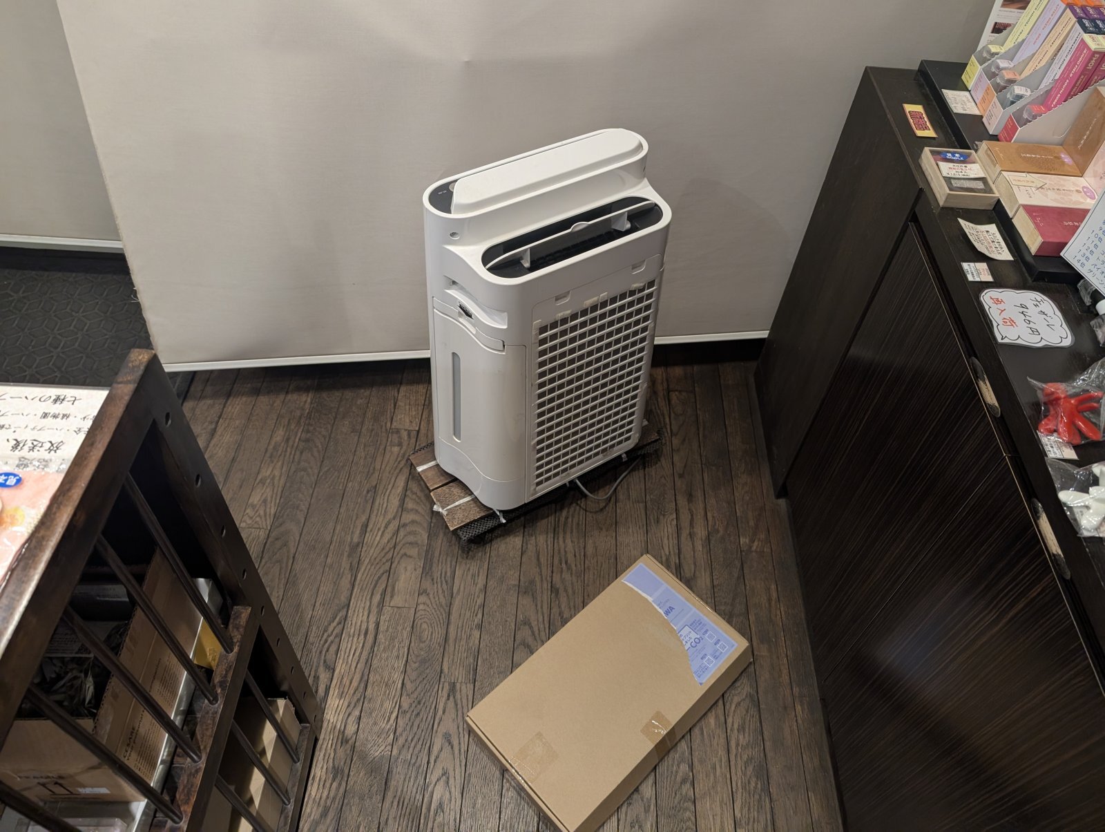 お香・専門店　金沢市｜金沢の観光地-武家屋敷跡近くのアロマ香房焚屋