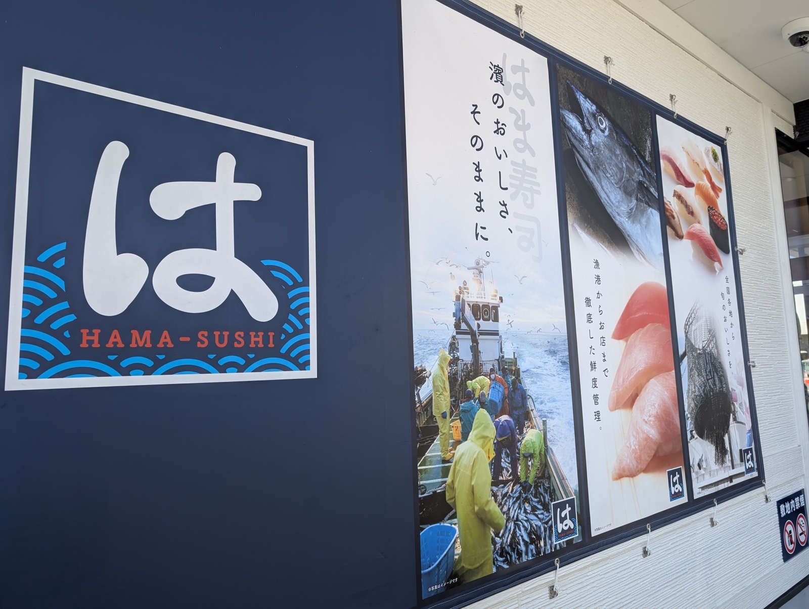 お香・専門店　金沢市｜金沢の観光地-武家屋敷跡近くのアロマ香房焚屋