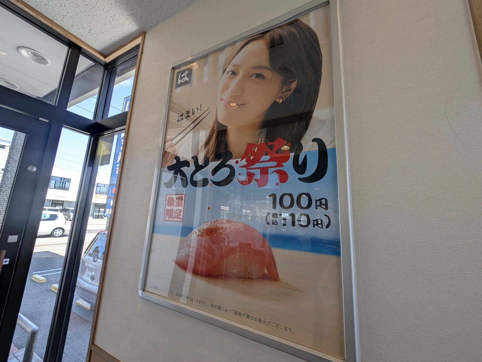 金沢のお香とアロマの香り専門店(石川県金沢市)・金沢観光地・金沢の観光スポット武家屋敷跡近く・お土産処-お香専門店のアロマ香房焚屋