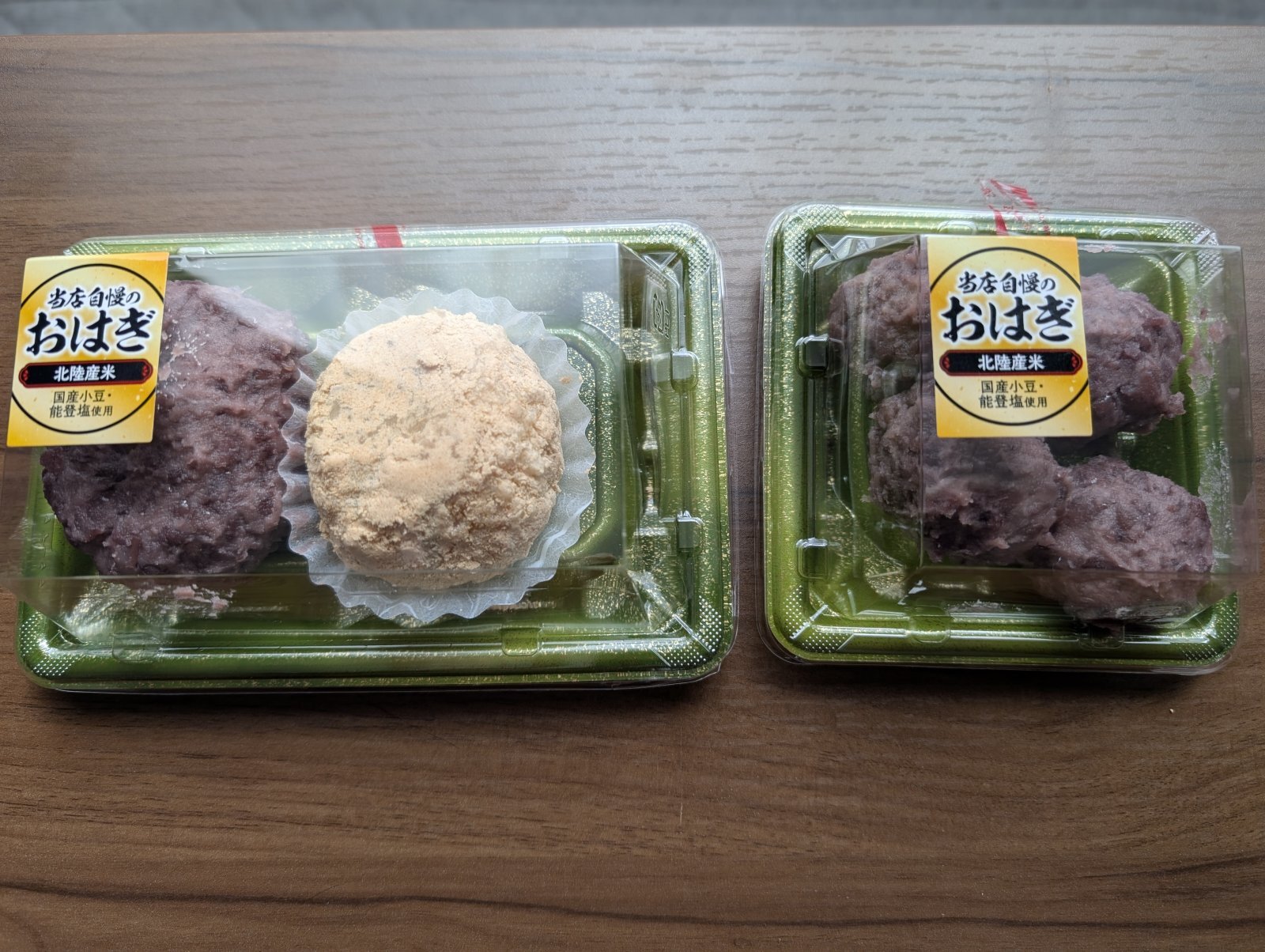 金沢のお香とアロマの香り専門店(石川県金沢市)・金沢観光地・金沢の観光スポット武家屋敷跡近く・お土産処-お香専門店のアロマ香房焚屋