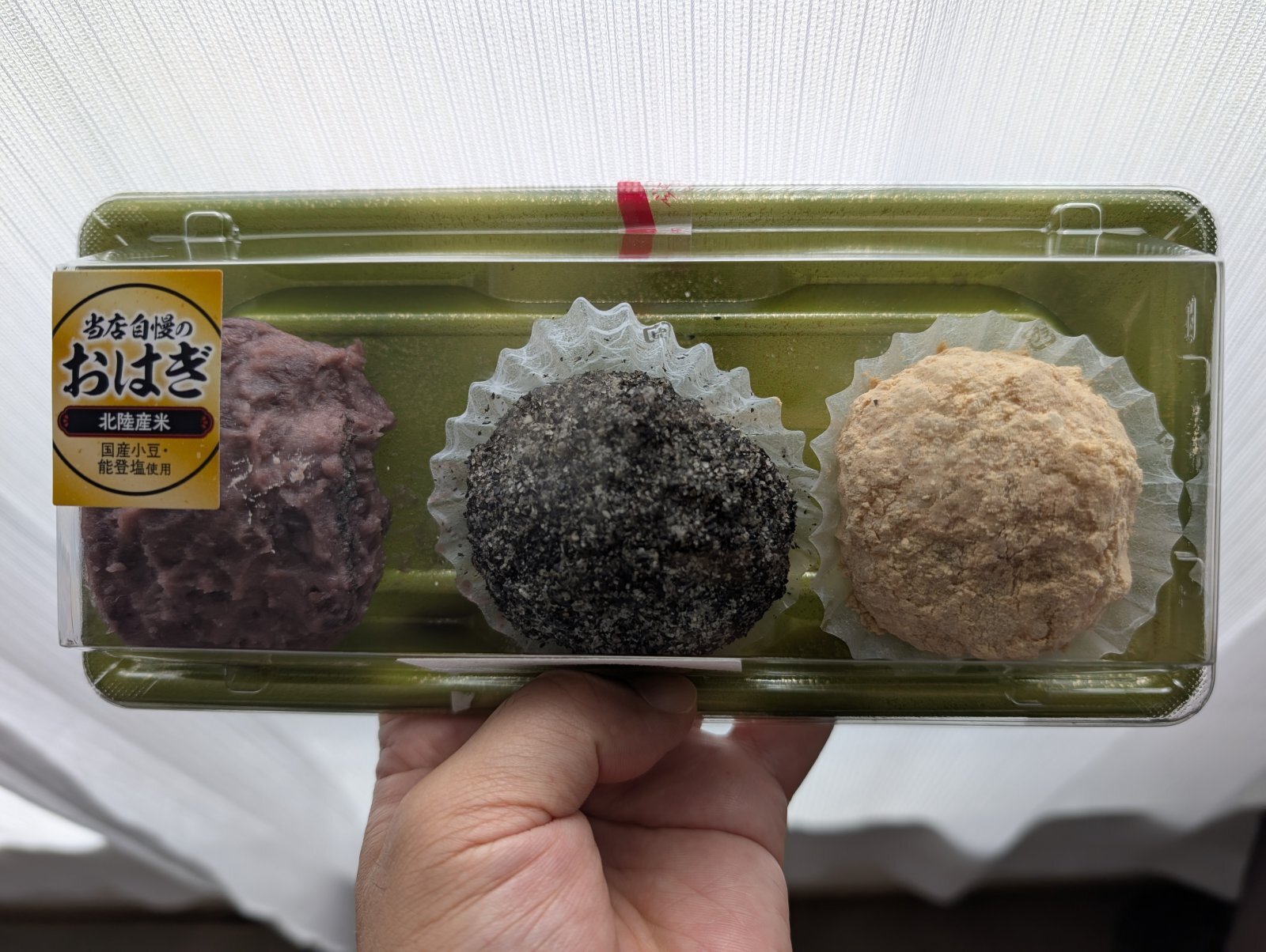 金沢のお香とアロマの香り専門店(石川県金沢市)・金沢観光地・金沢の観光スポット武家屋敷跡近く・人気でおすすめのお土産処-お香専門店のアロマ香房焚屋