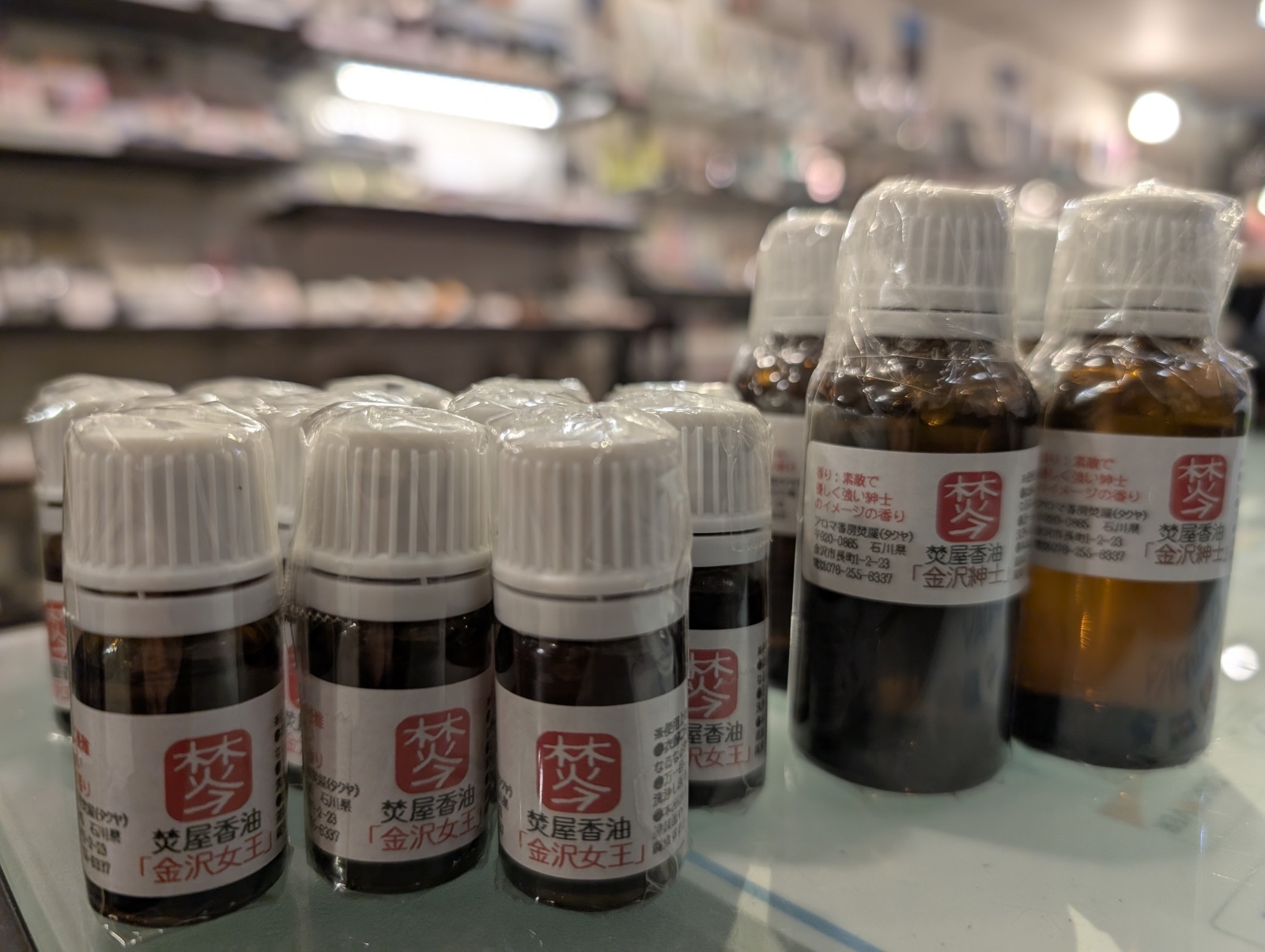 金沢のお香とアロマの香り専門店(石川県金沢市)・金沢観光地・金沢の観光スポット武家屋敷跡近く・人気でおすすめのお土産処-お香専門店のアロマ香房焚屋