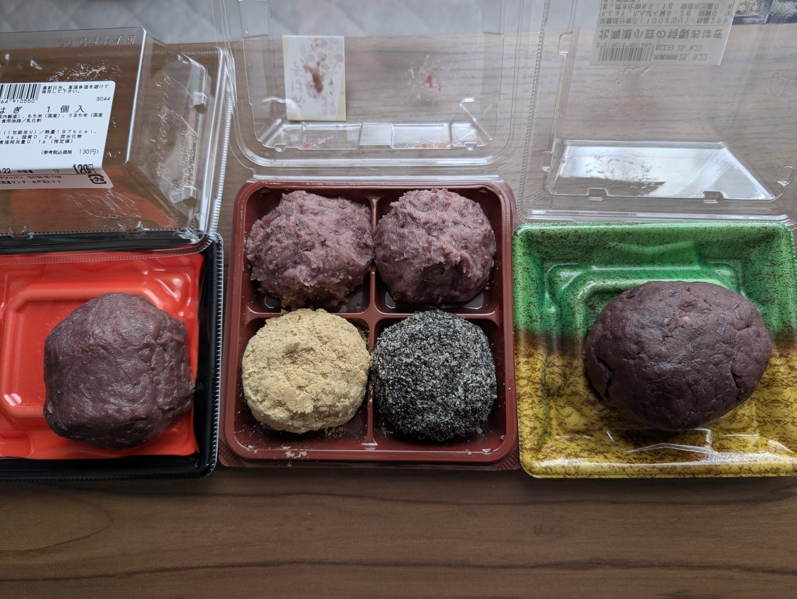 金沢のお香とアロマの香り専門店(石川県金沢市)・金沢観光地・金沢の観光スポット武家屋敷跡近く・人気でおすすめのお土産処-お香専門店のアロマ香房焚屋