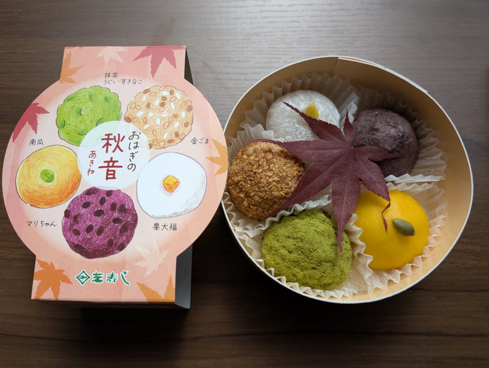 金沢のお香とアロマの香り専門店(石川県金沢市)・金沢観光地・金沢の観光スポット武家屋敷跡近く・人気でおすすめのお土産処-お香専門店のアロマ香房焚屋