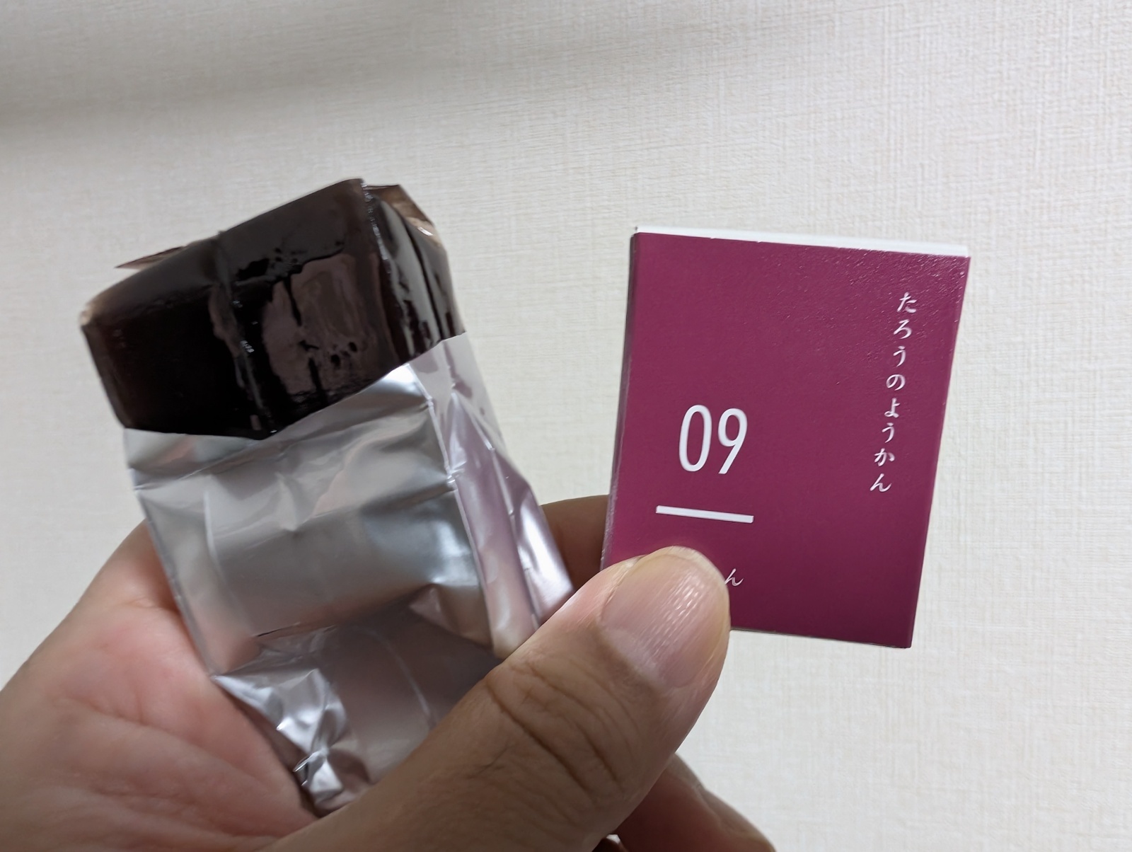 金沢のお香とアロマの香り専門店(石川県金沢市)・金沢観光地・金沢の観光スポット武家屋敷跡近く・人気でおすすめのお土産処-お香専門店のアロマ香房焚屋