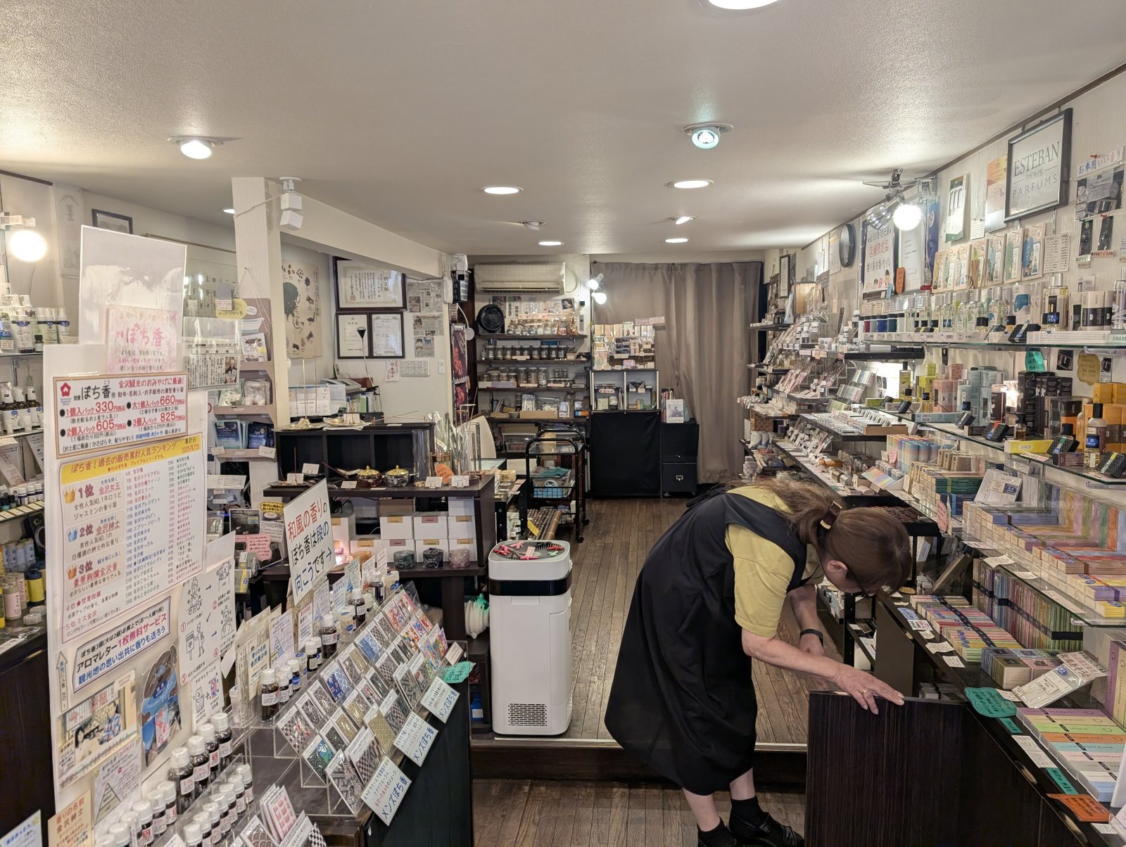 金沢のお香とアロマの香り専門店(石川県金沢市)・金沢観光地・金沢の観光スポット武家屋敷跡近く・人気でおすすめのお土産処-お香専門店のアロマ香房焚屋