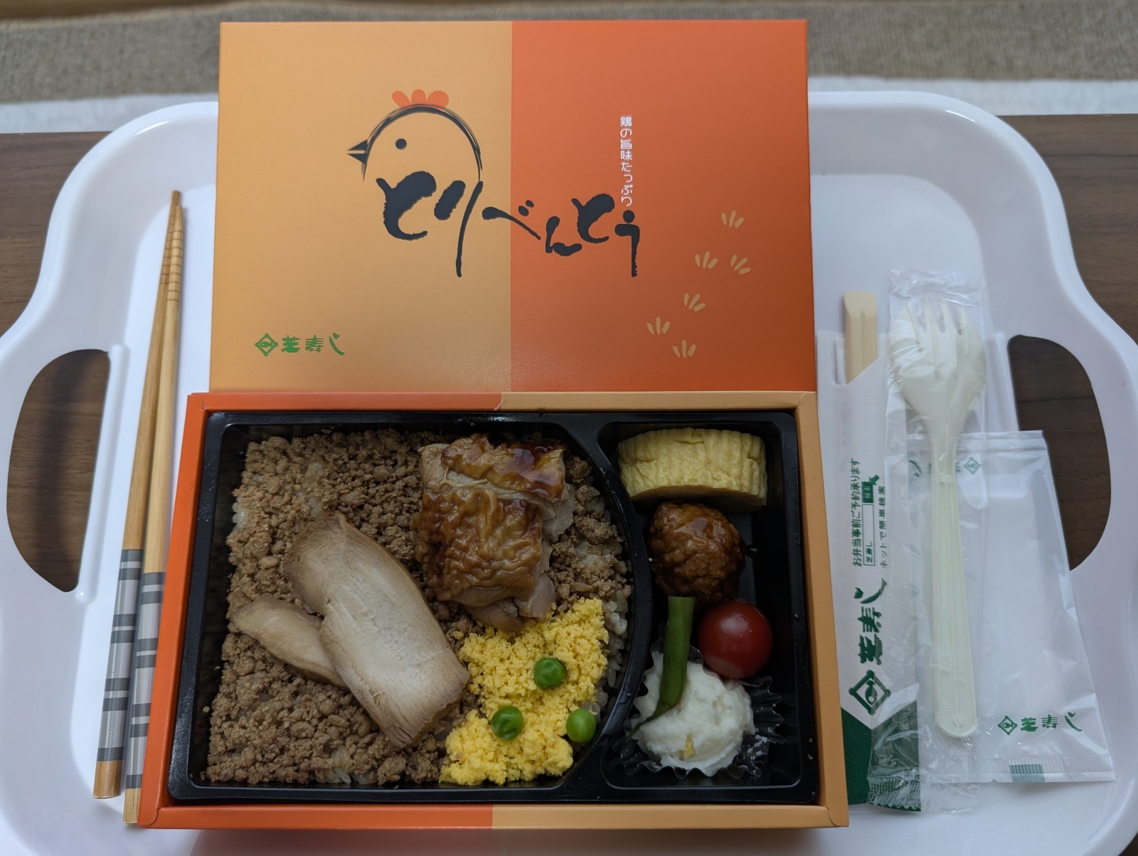 金沢のお香とアロマの香り専門店(石川県金沢市)・金沢観光地・金沢の観光スポット武家屋敷跡近く・人気でおすすめのお土産処-お香専門店のアロマ香房焚屋