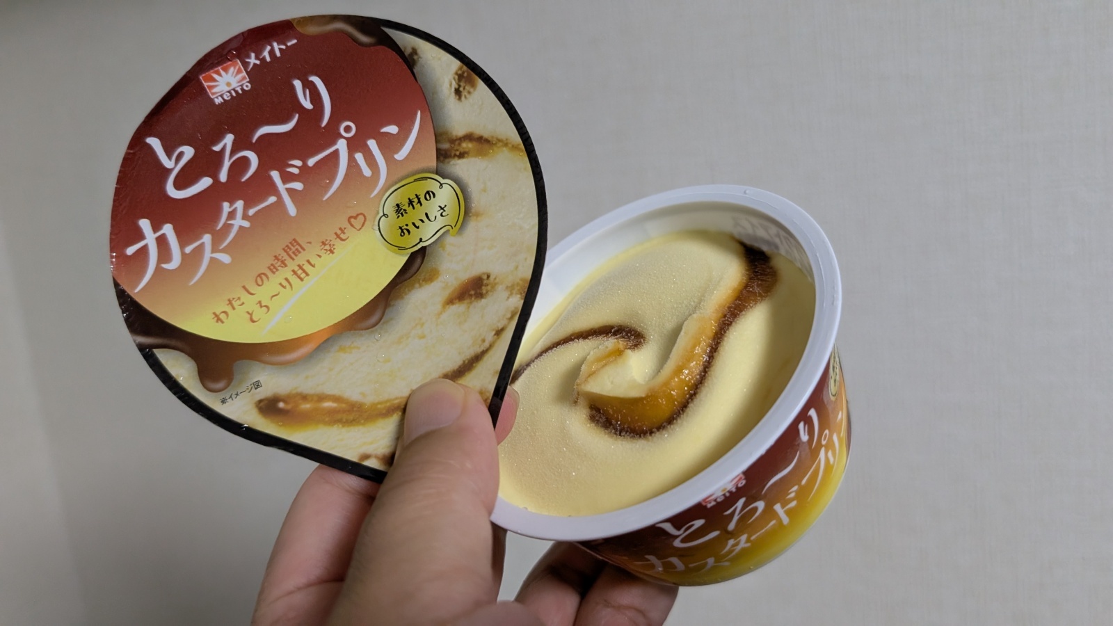 金沢のお香とアロマの香り専門店(石川県金沢市)・金沢観光地・金沢の観光スポット武家屋敷跡近く・人気でおすすめのお土産処-お香専門店のアロマ香房焚屋