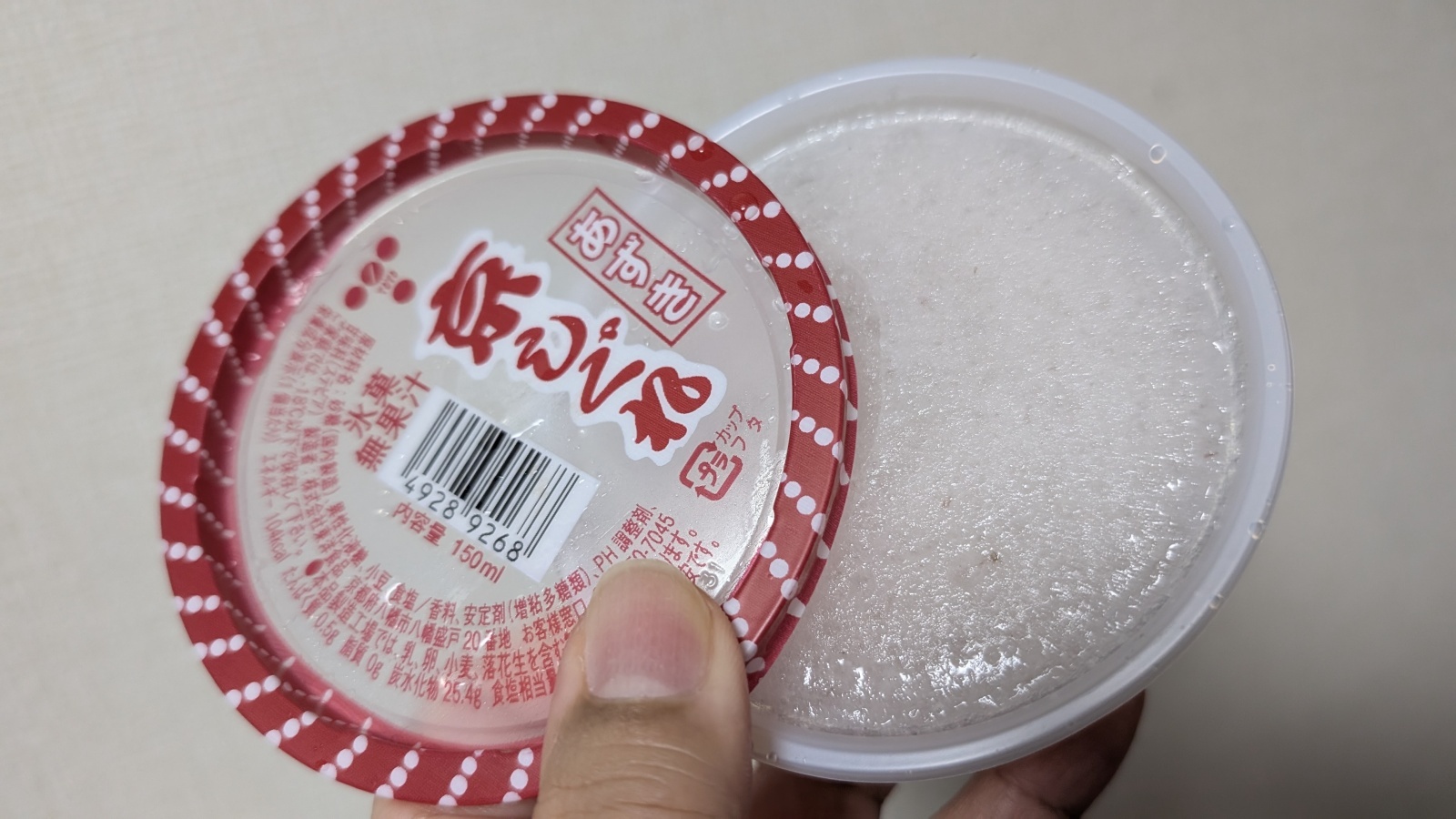 金沢のお香とアロマの香り専門店(石川県金沢市)・金沢観光地・金沢の観光スポット武家屋敷跡近く・人気でおすすめのお土産処-お香専門店のアロマ香房焚屋