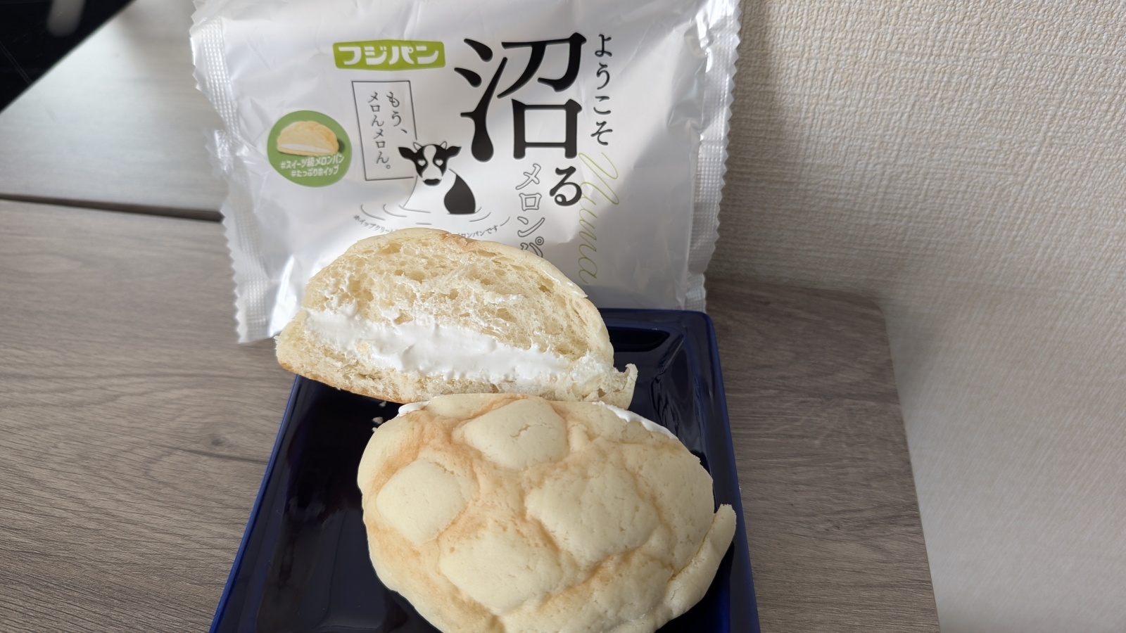 金沢のお香とアロマの香り専門店(石川県金沢市)・金沢観光地・金沢の観光スポット武家屋敷跡近く・人気でおすすめのお土産処-お香専門店のアロマ香房焚屋