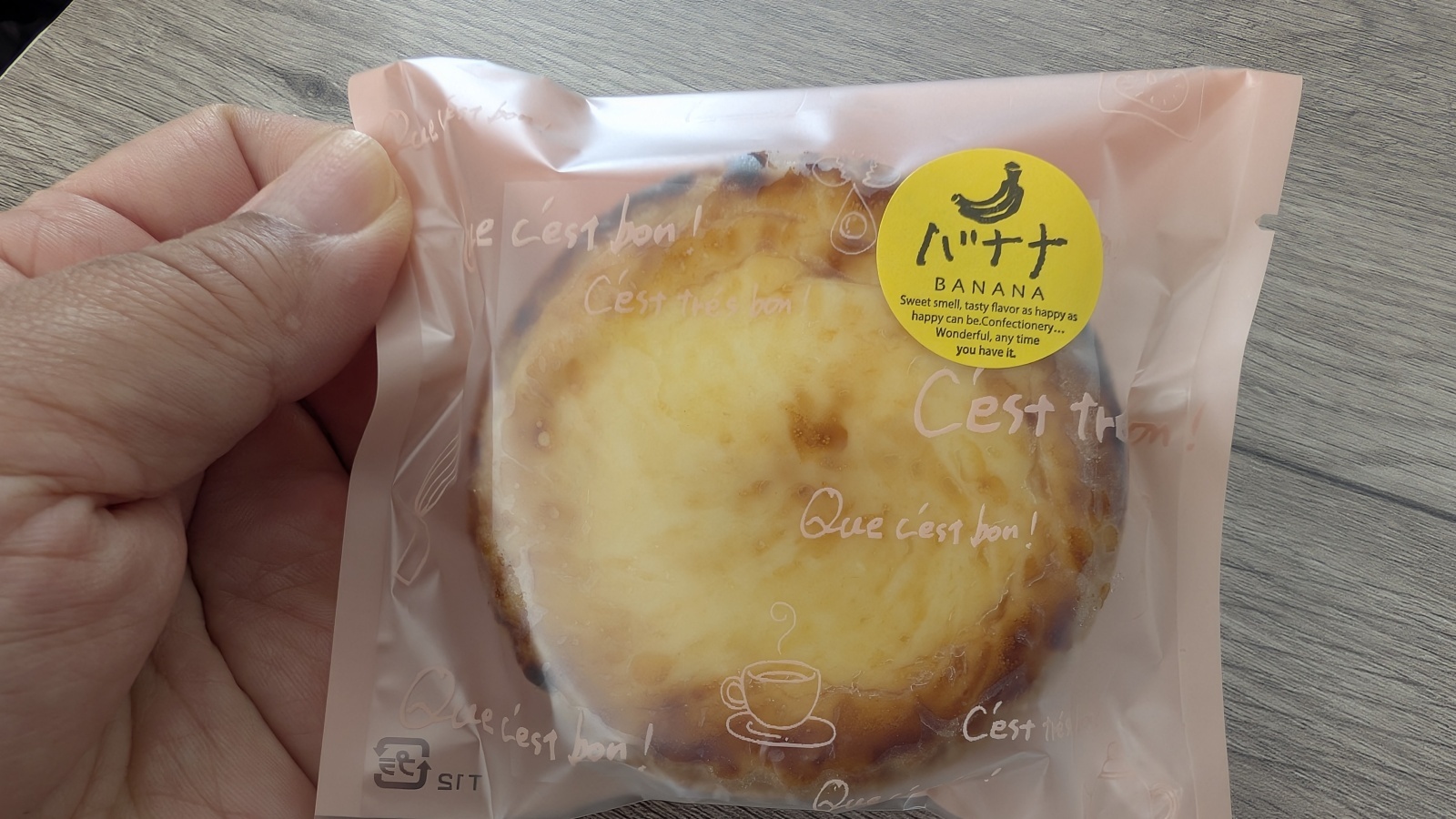 金沢のお香とアロマの香り専門店(石川県金沢市)・金沢観光地・金沢の観光スポット武家屋敷跡近く・人気でおすすめのお土産処-お香専門店のアロマ香房焚屋