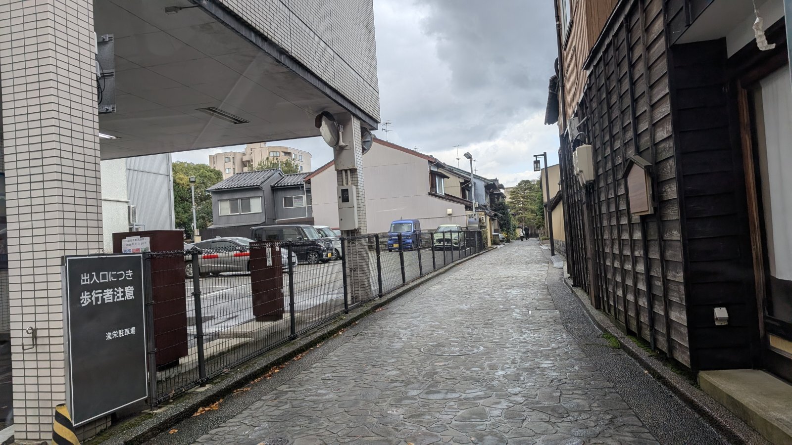 金沢のお香とアロマの香り専門店(石川県金沢市)・金沢観光地・金沢の観光スポット武家屋敷跡近く・人気でおすすめのお土産処-お香専門店のアロマ香房焚屋