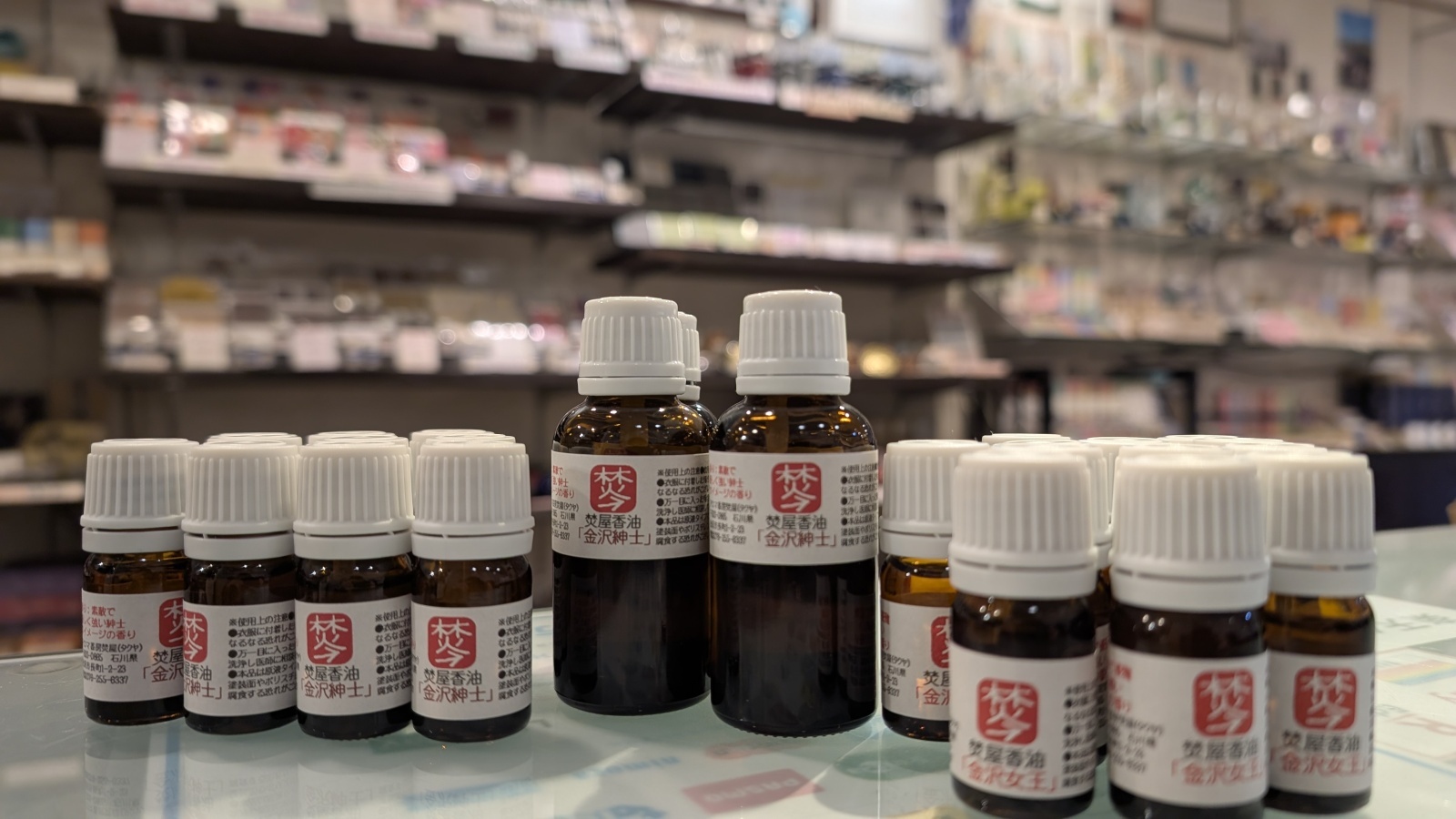 金沢のお香とアロマの香り専門店(石川県金沢市)・金沢観光地・金沢の観光スポット武家屋敷跡近く・人気でおすすめのお土産処-お香専門店のアロマ香房焚屋