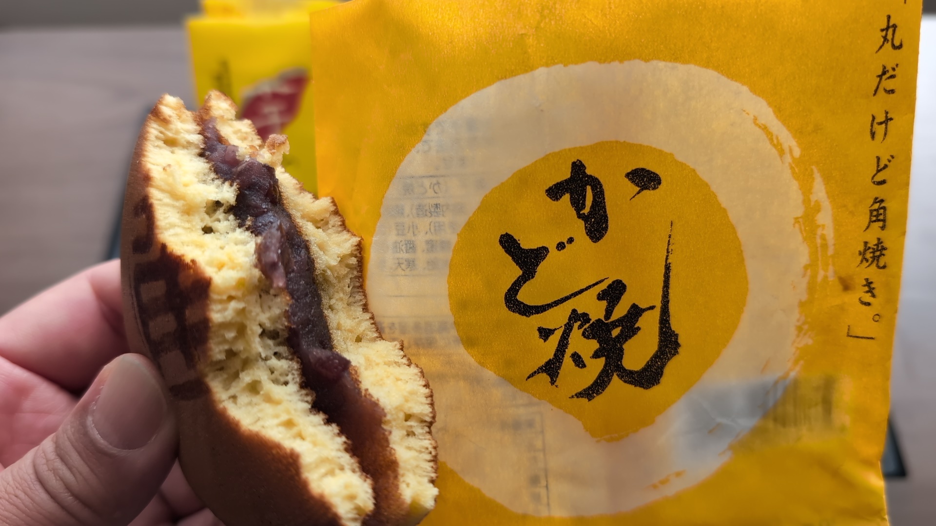 金沢のお香とアロマの香り専門店(石川県金沢市)・金沢観光地・金沢の観光スポット武家屋敷跡近く・人気でおすすめのお土産処-お香専門店のアロマ香房焚屋