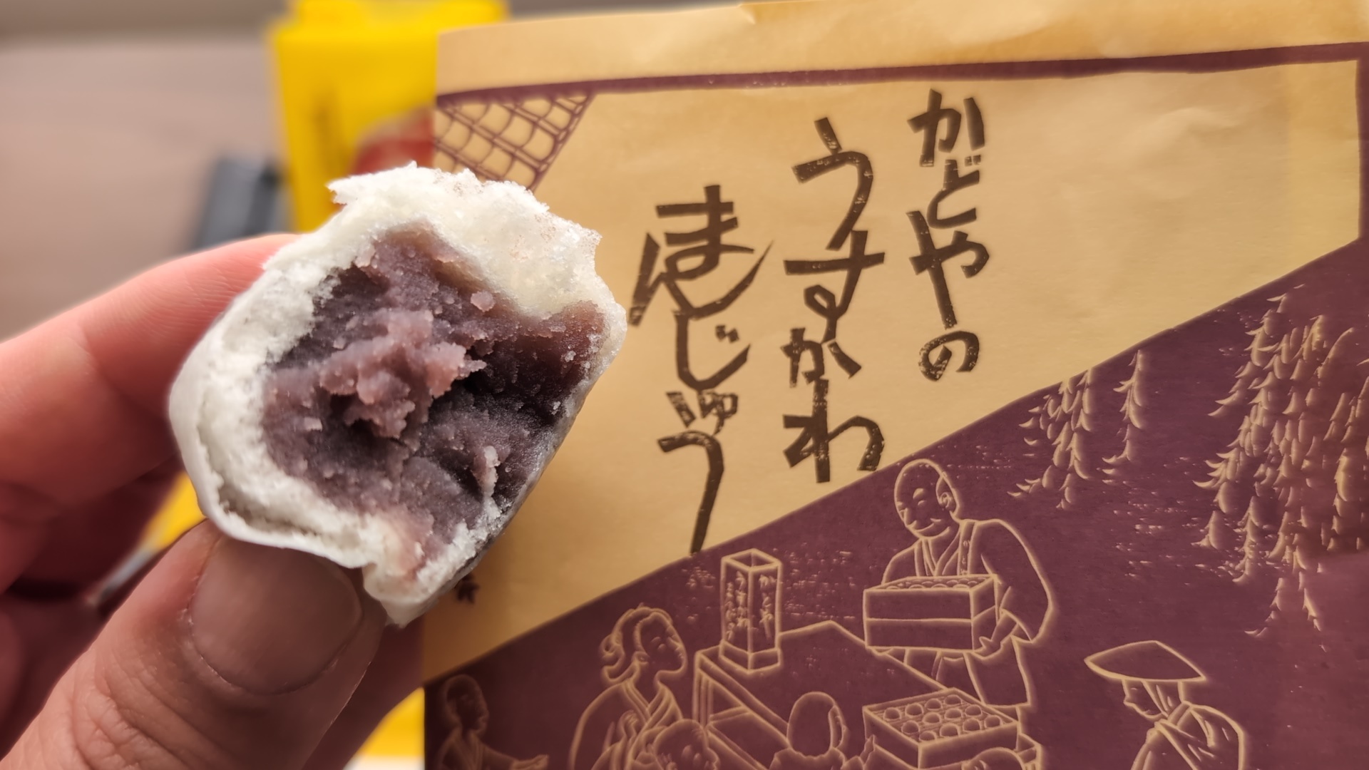 金沢のお香とアロマの香り専門店(石川県金沢市)・金沢観光地・金沢の観光スポット武家屋敷跡近く・人気でおすすめのお土産処-お香専門店のアロマ香房焚屋