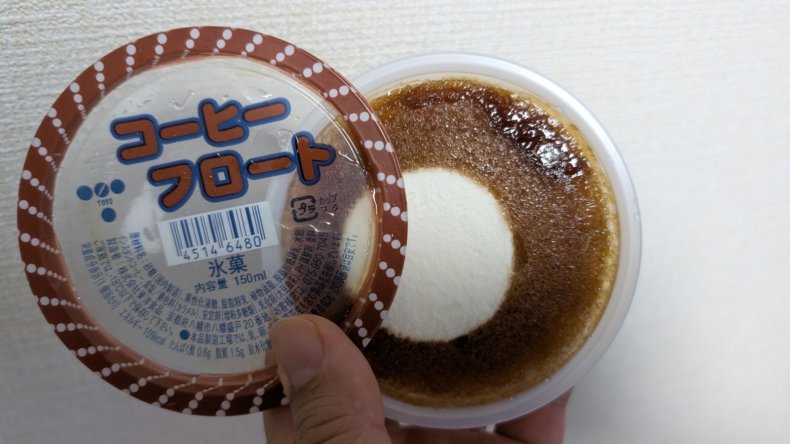 金沢のお香とアロマの香り専門店(石川県金沢市)・金沢観光地・金沢の観光スポット武家屋敷跡近く・人気でおすすめのお土産処-お香専門店のアロマ香房焚屋