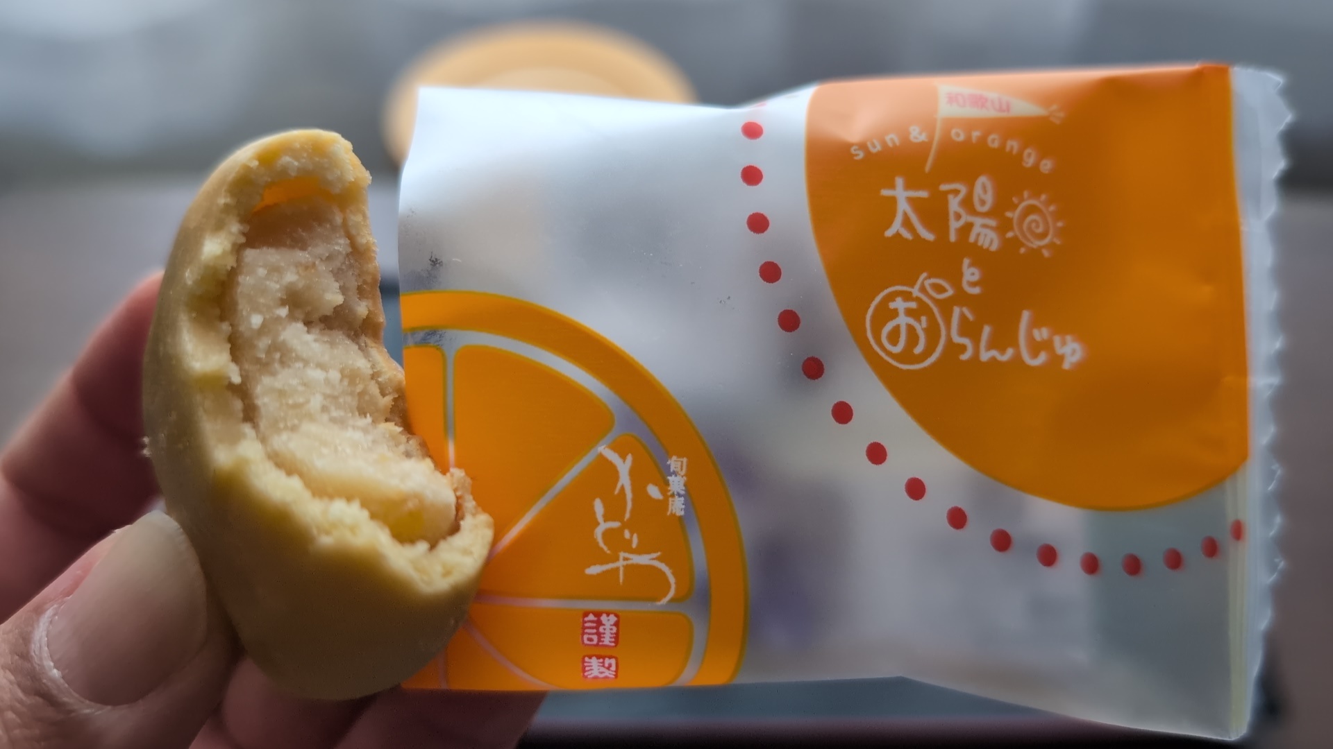 金沢のお香とアロマの香り専門店(石川県金沢市)・金沢観光地・金沢の観光スポット武家屋敷跡近く・人気でおすすめのお土産処-お香専門店のアロマ香房焚屋