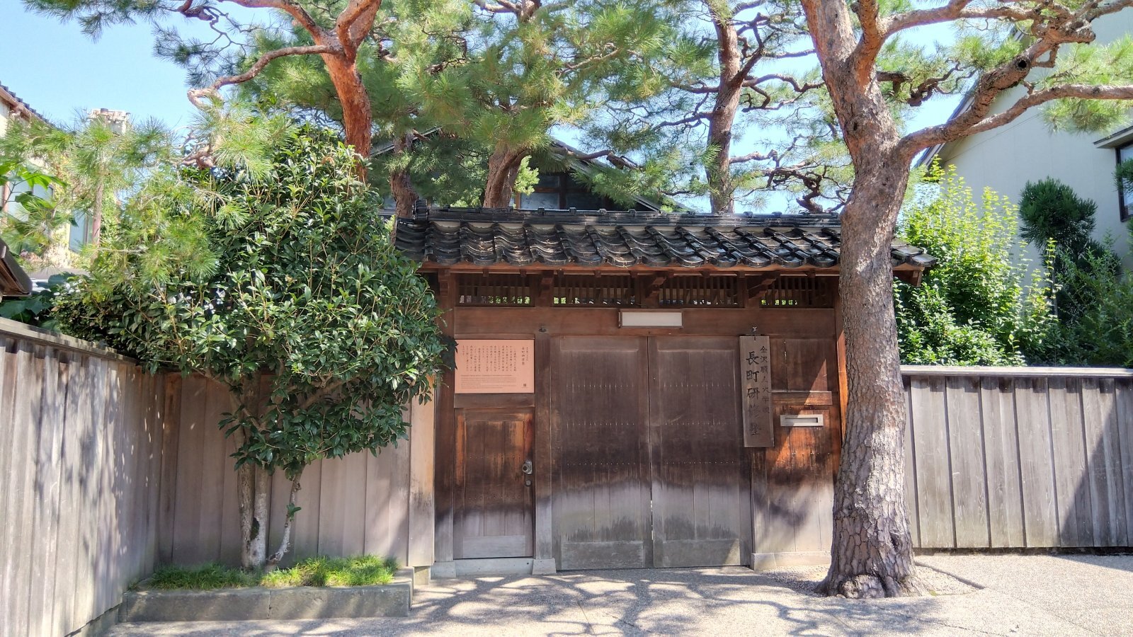 金沢のお香とアロマの香り専門店(石川県金沢市)・金沢観光地・金沢の観光スポット武家屋敷跡近く・人気でおすすめのお土産処-お香専門店のアロマ香房焚屋