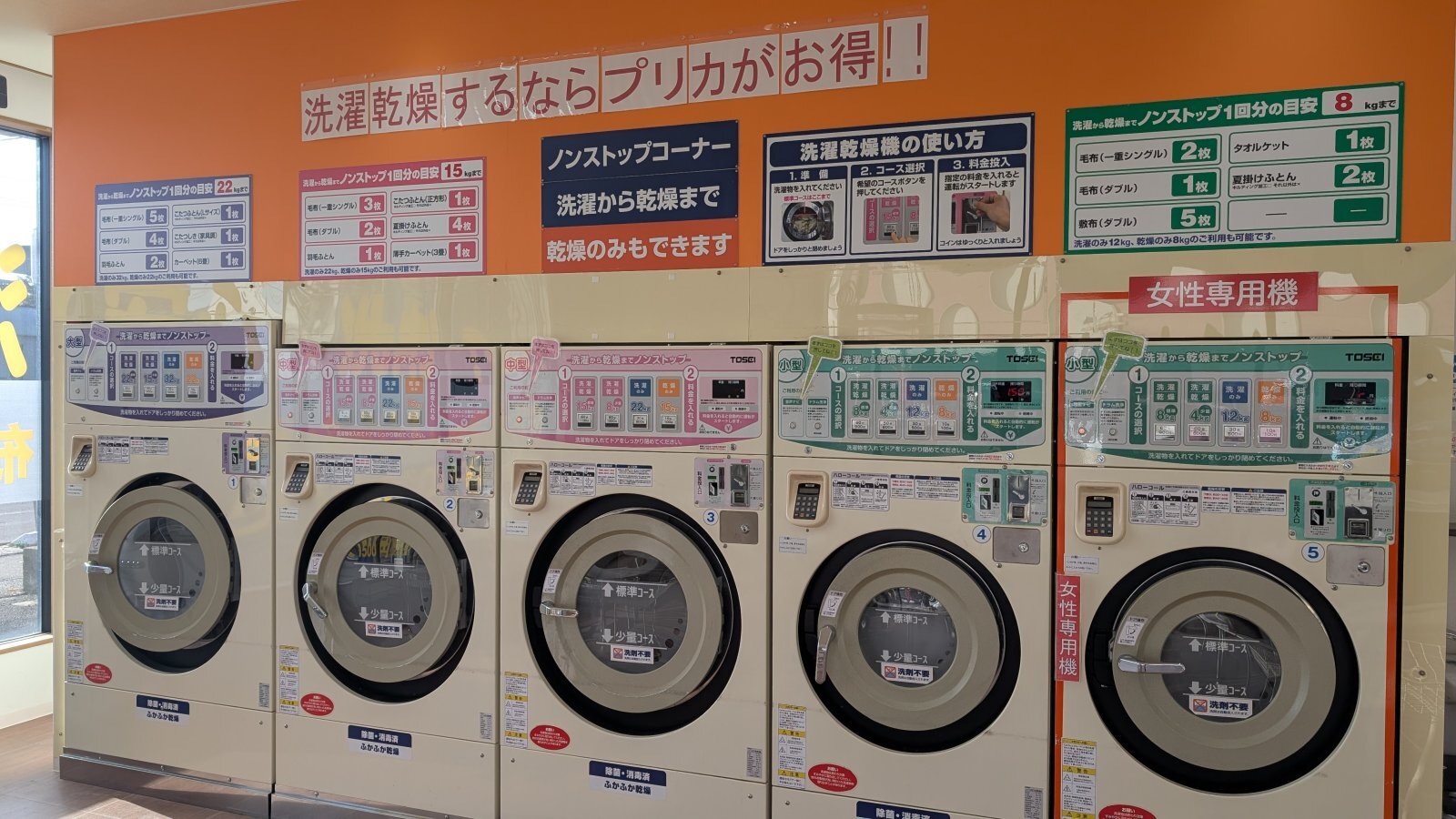 金沢のお香とアロマの香り専門店(石川県金沢市)・金沢観光地・金沢の観光スポット武家屋敷跡近く・人気でおすすめのお土産処-お香専門店のアロマ香房焚屋