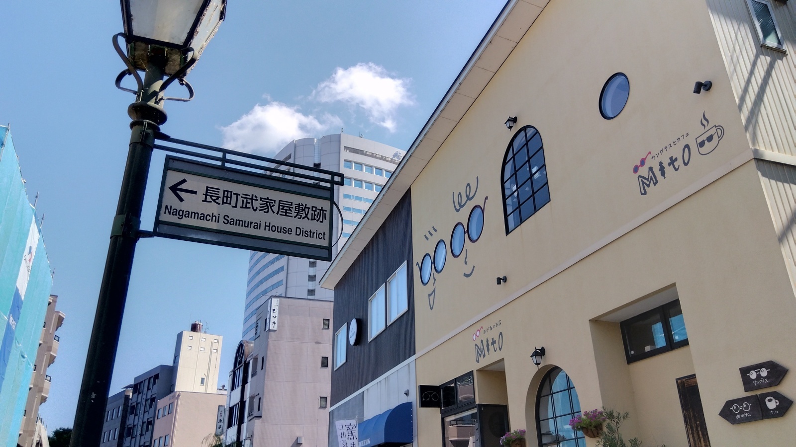 金沢のお香とアロマの香り専門店(石川県金沢市)・金沢観光地・金沢の観光スポット武家屋敷跡近く・人気でおすすめのお土産処-お香専門店のアロマ香房焚屋